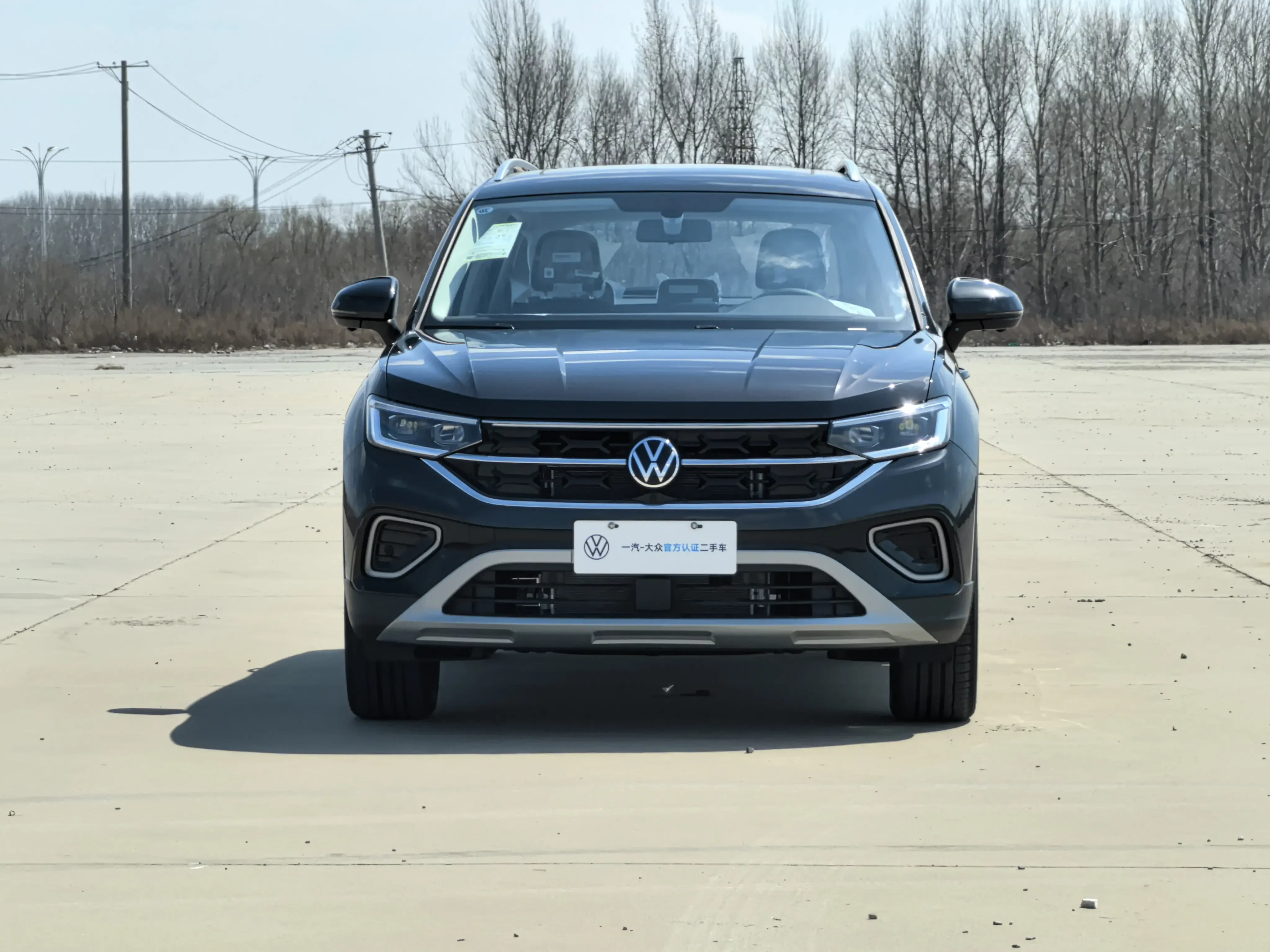 Volkswagen Tayron