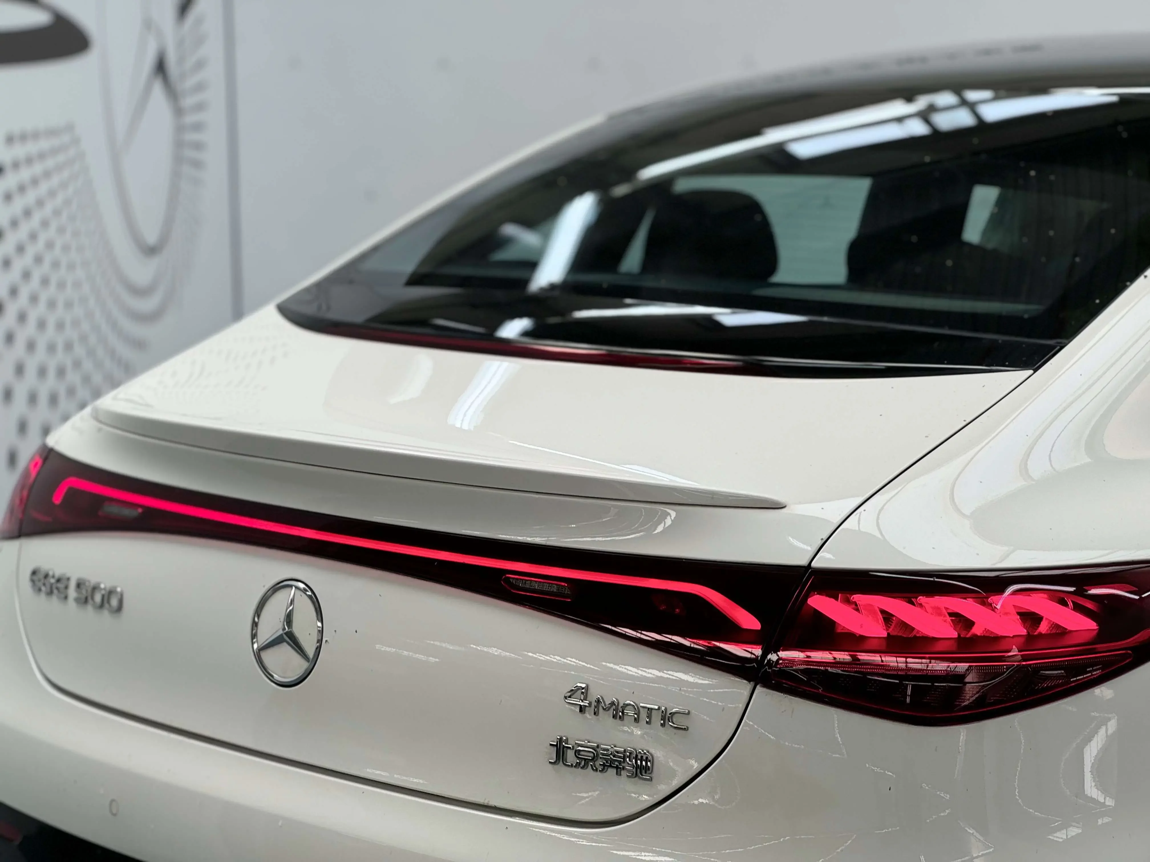 Mercedes-Benz EQE