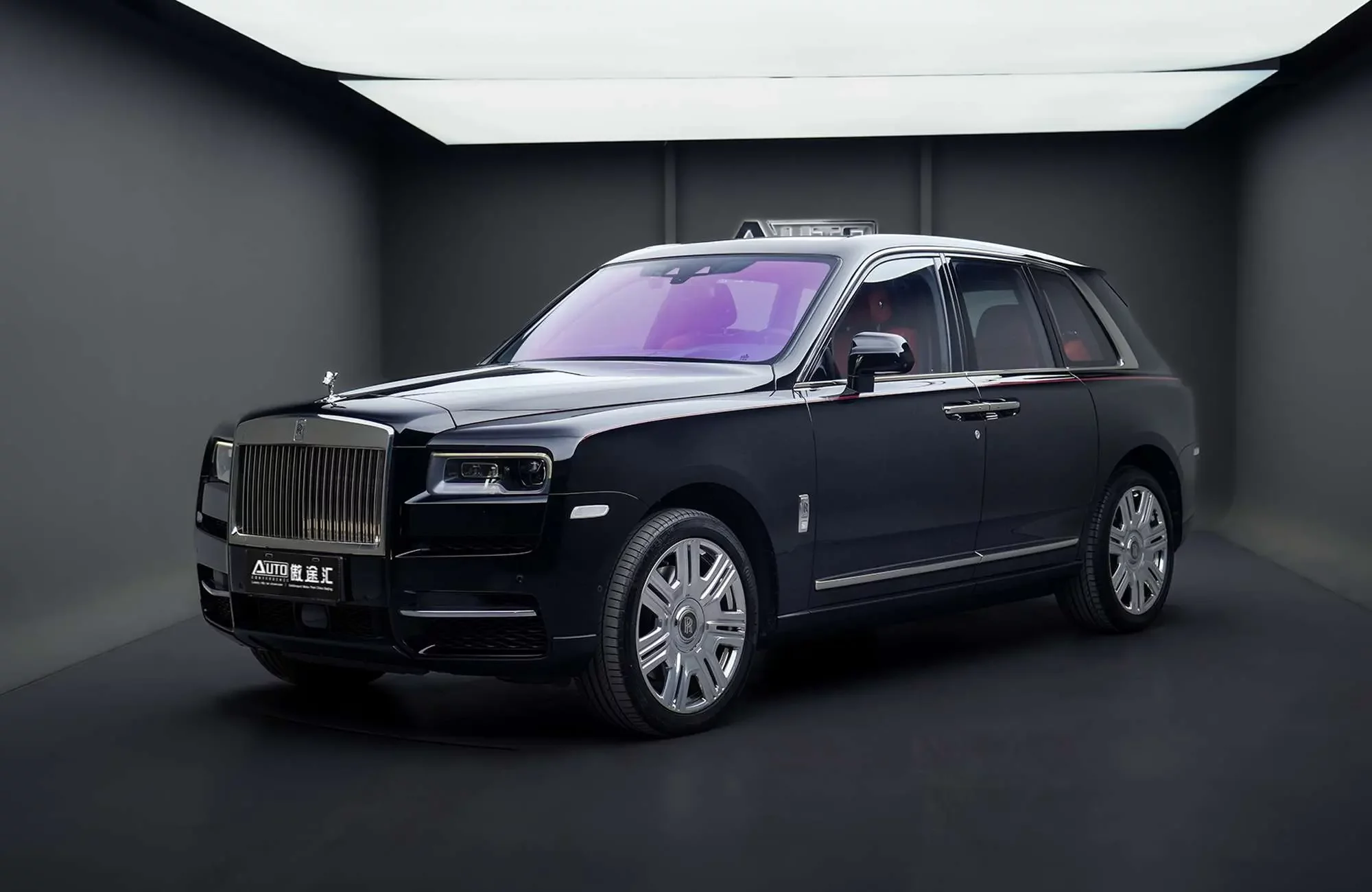 Rolls Royce Cullinan