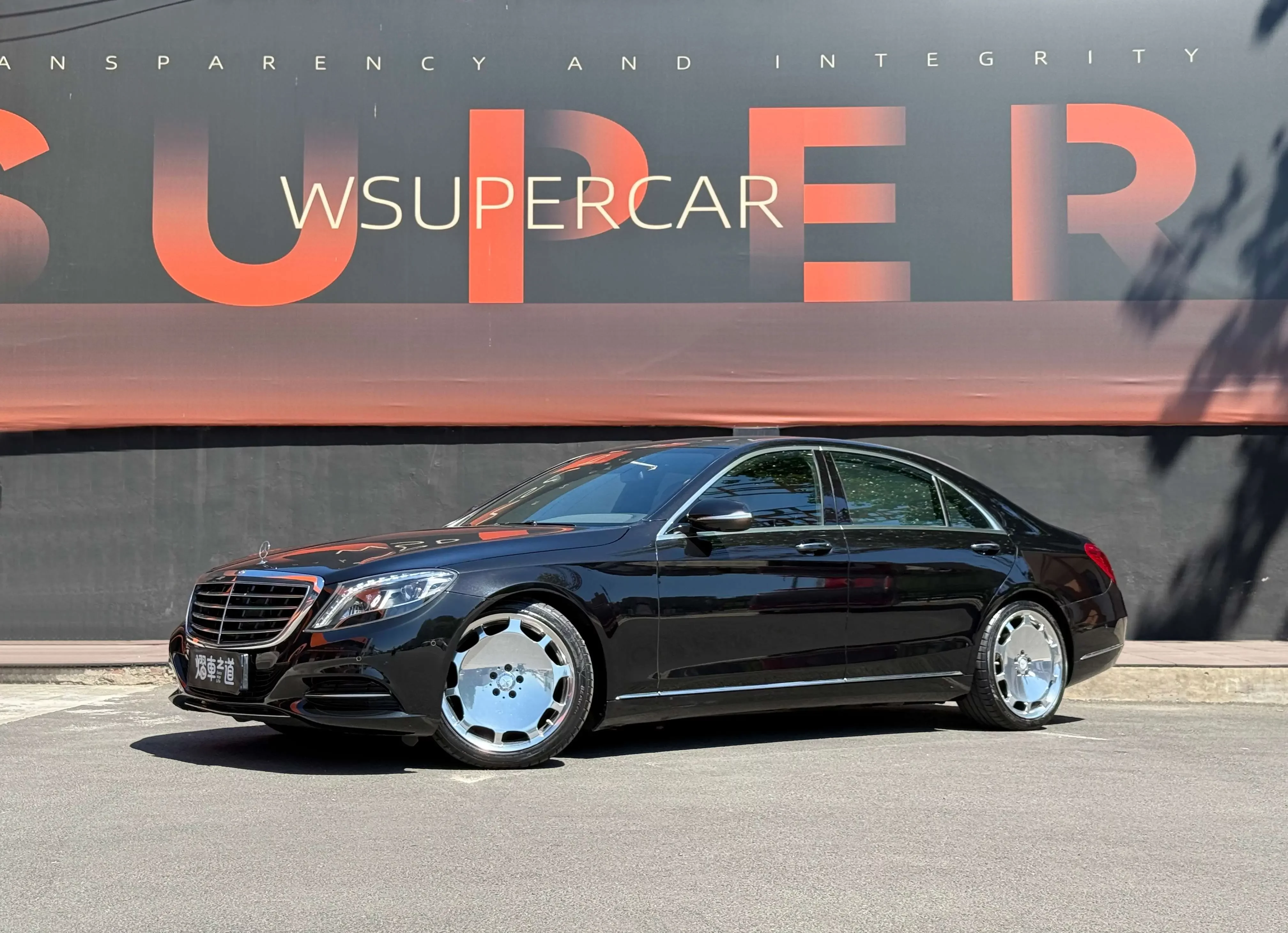 Mercedes-Benz S Class