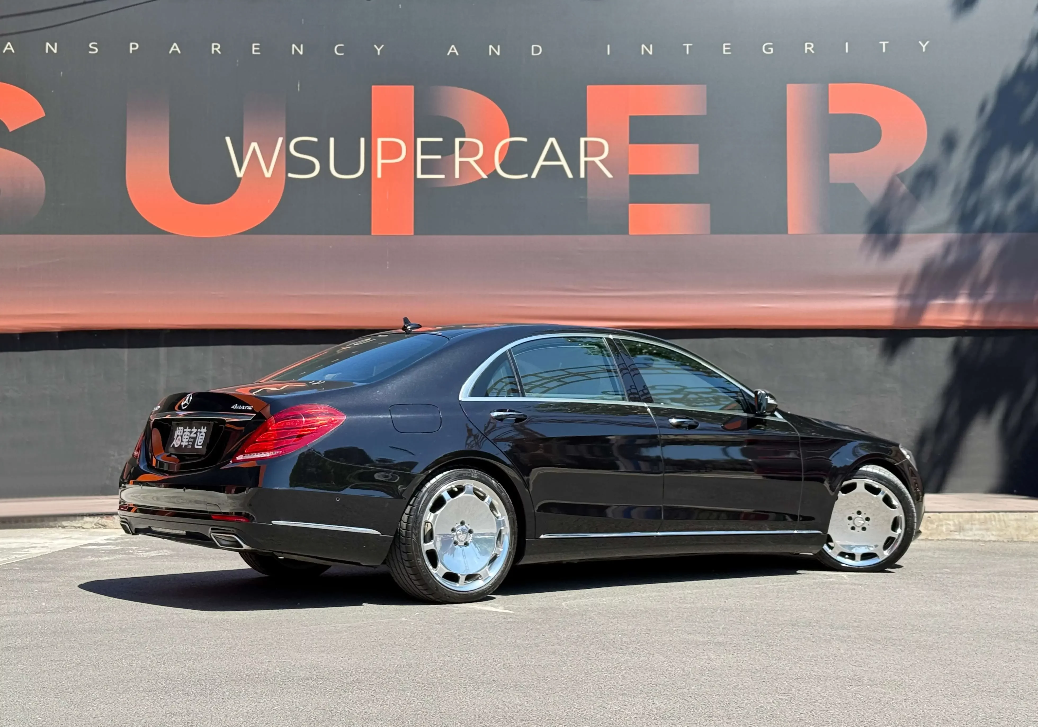Mercedes-Benz S Class