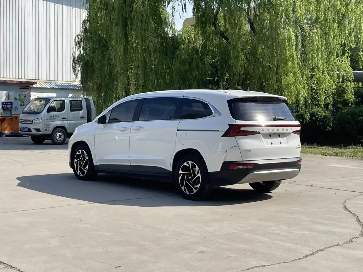 Hyundai Kustu