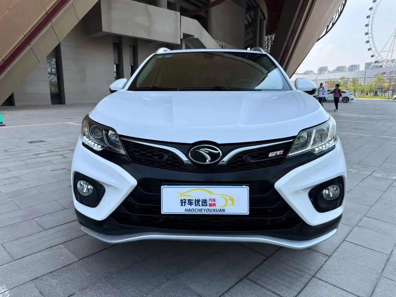 SOUEAST Southeast DX3