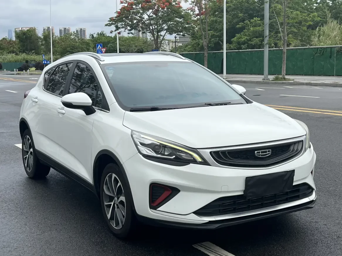 Geely Emgrand GS