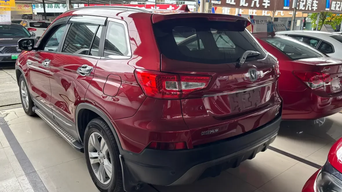 Changan CS75