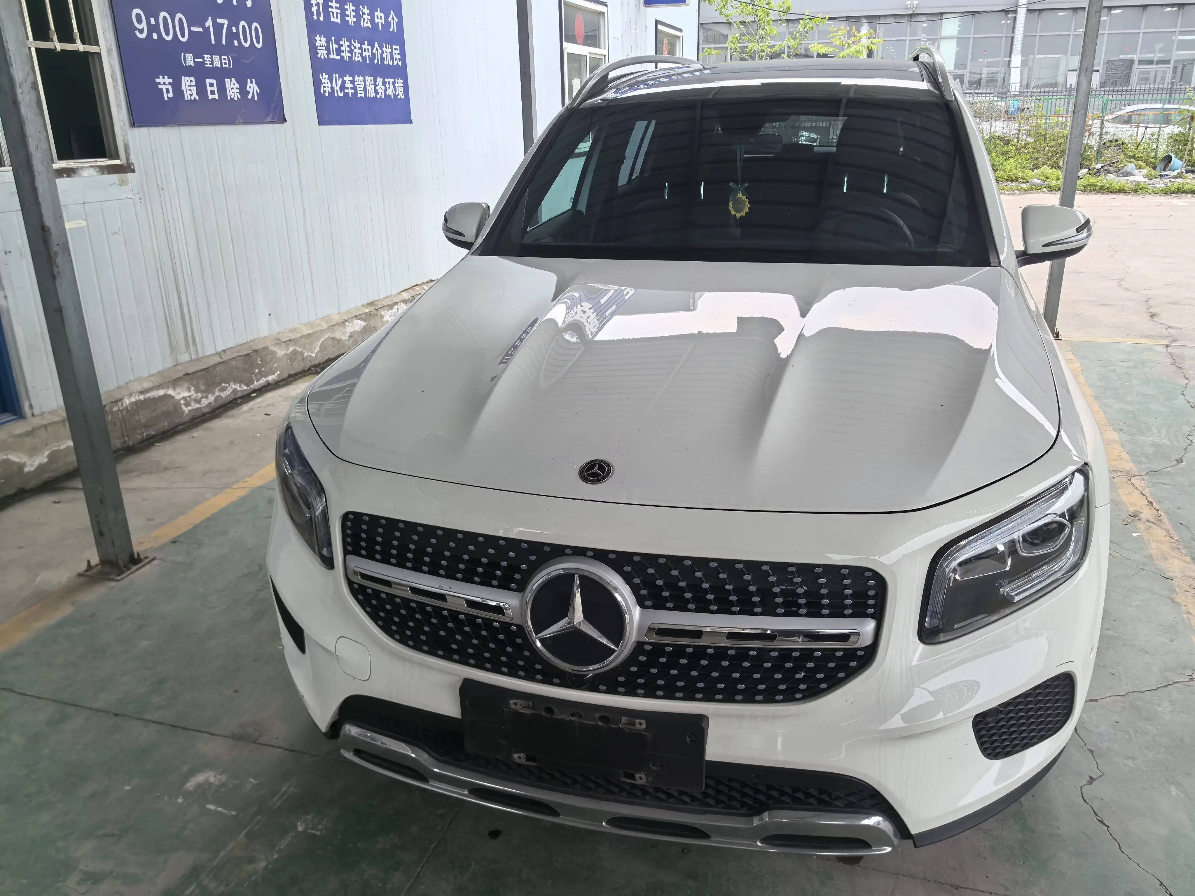 Mercedes-Benz GLB