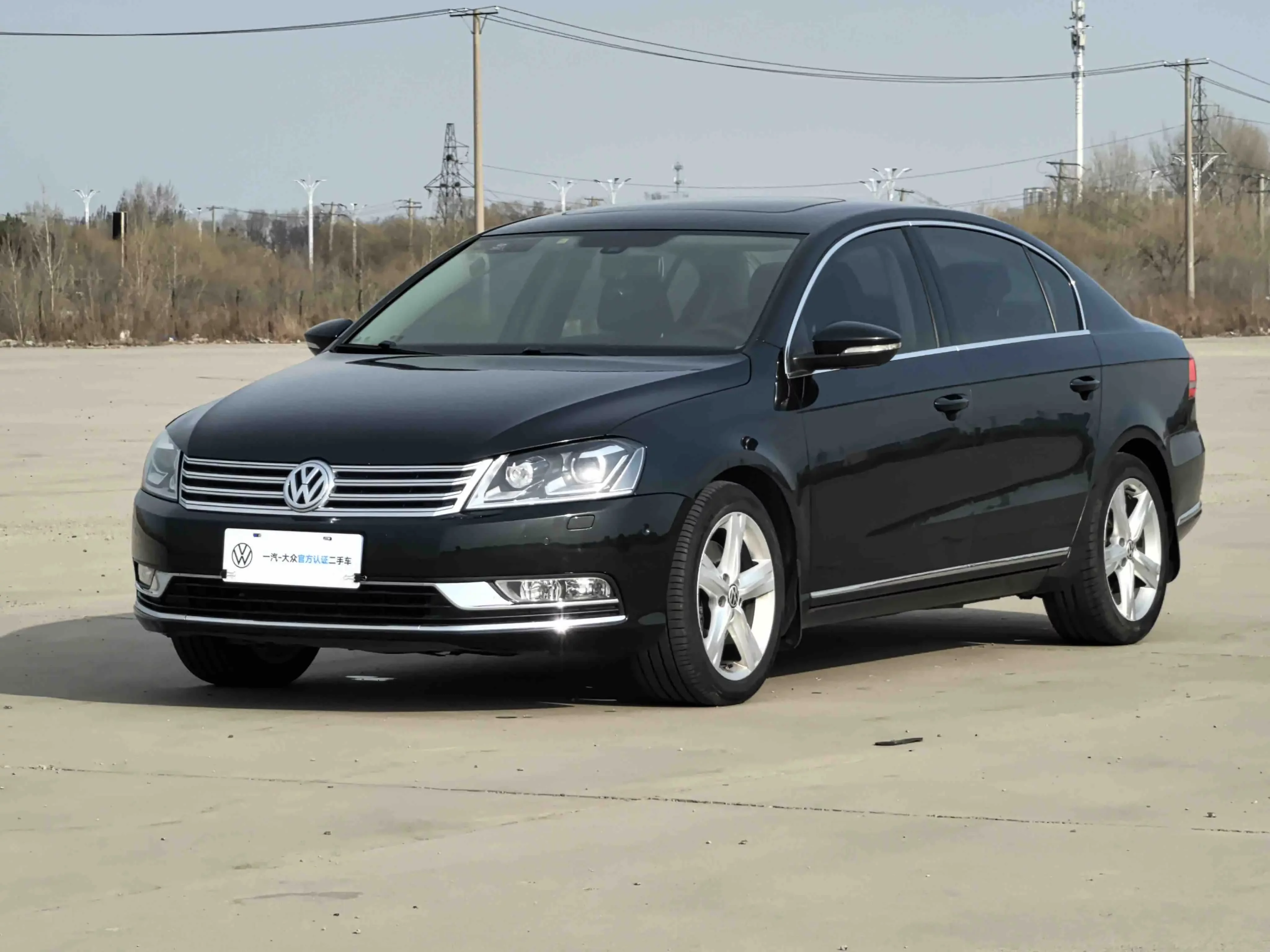 Volkswagen Magotan