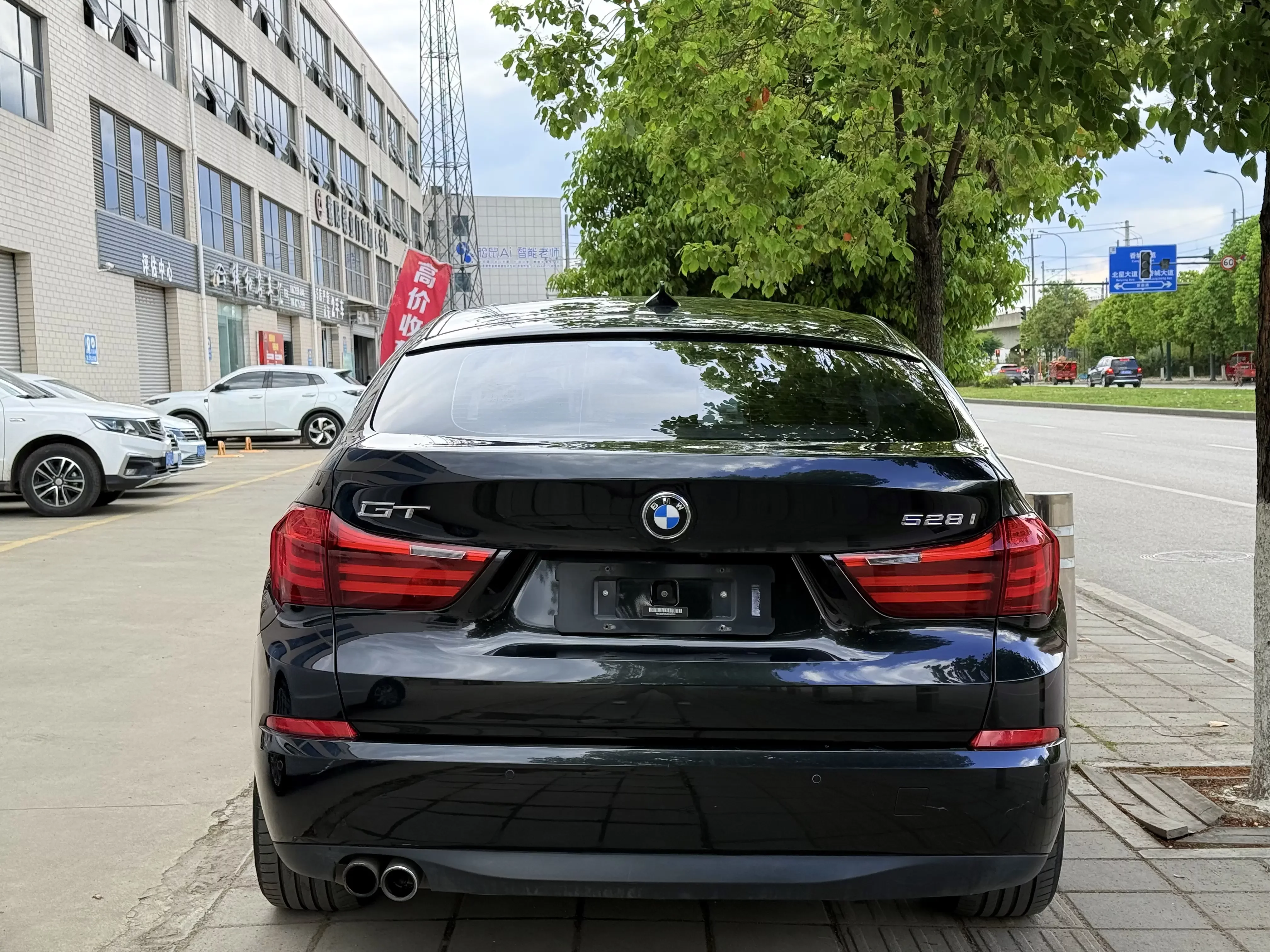 BMW 5 Series GT
