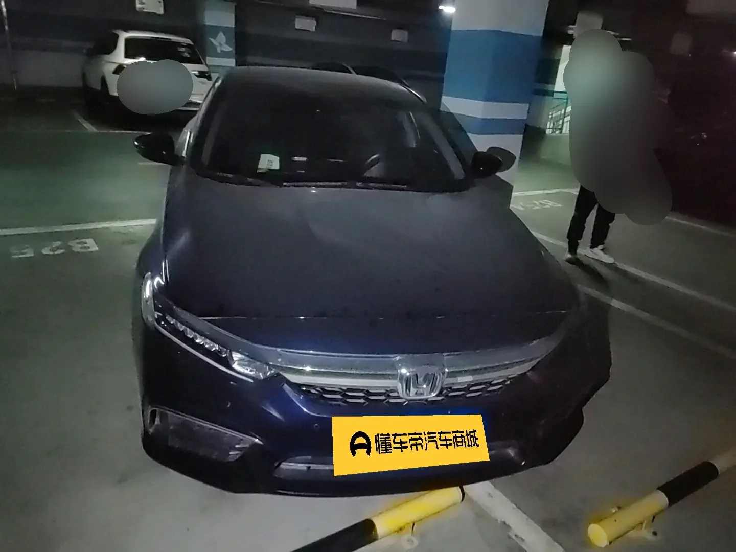 Honda Inspire