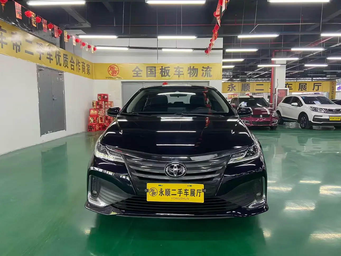 Toyota Asiatic lion