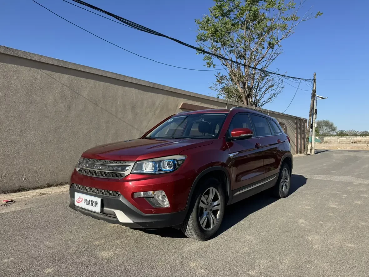 Changan CS75