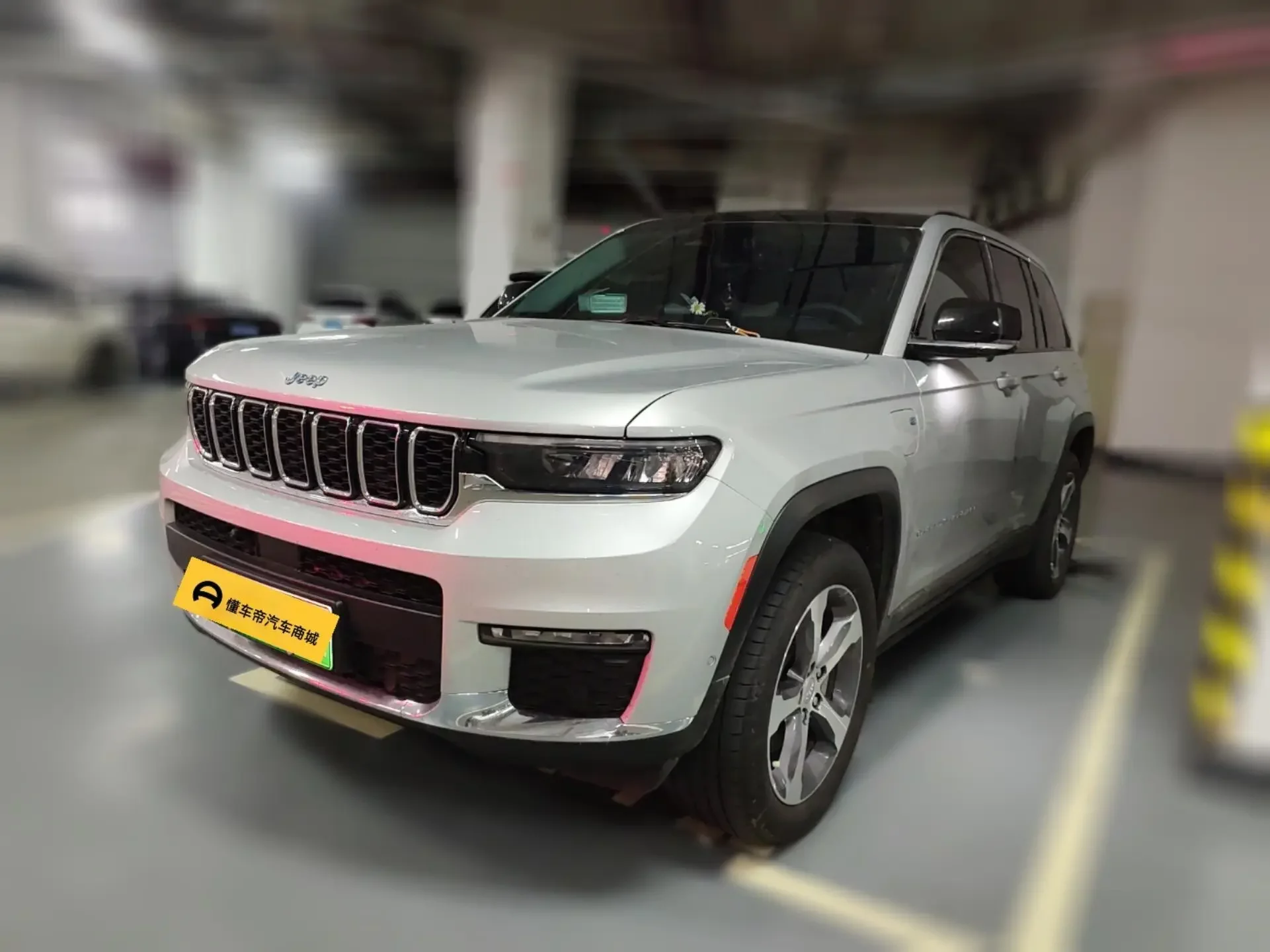 Jeep Grand Cherokee 4xe