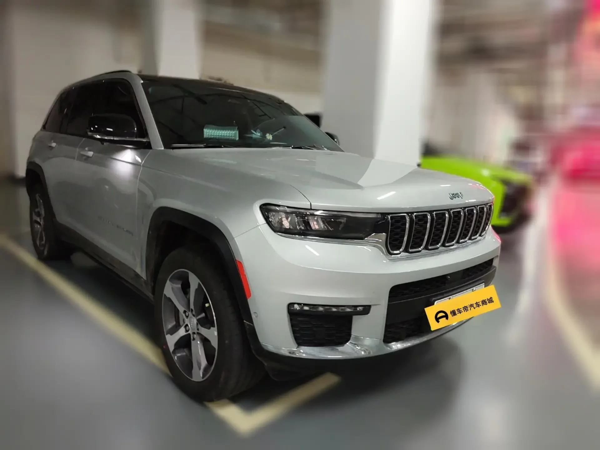 Jeep Grand Cherokee 4xe