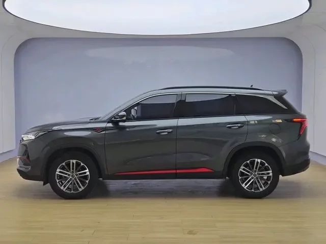 Changan CS75 PLUS