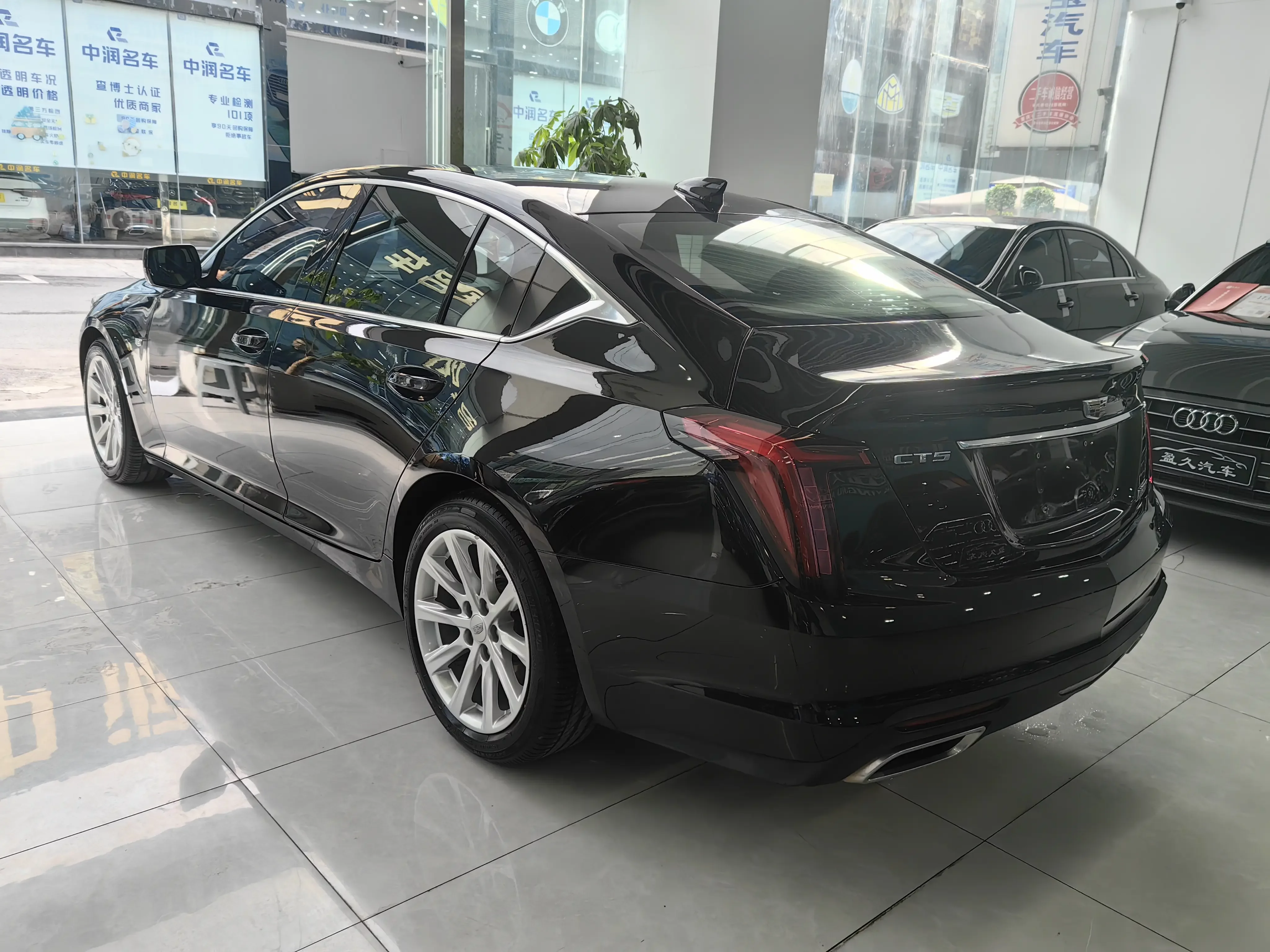 Cadillac CT5