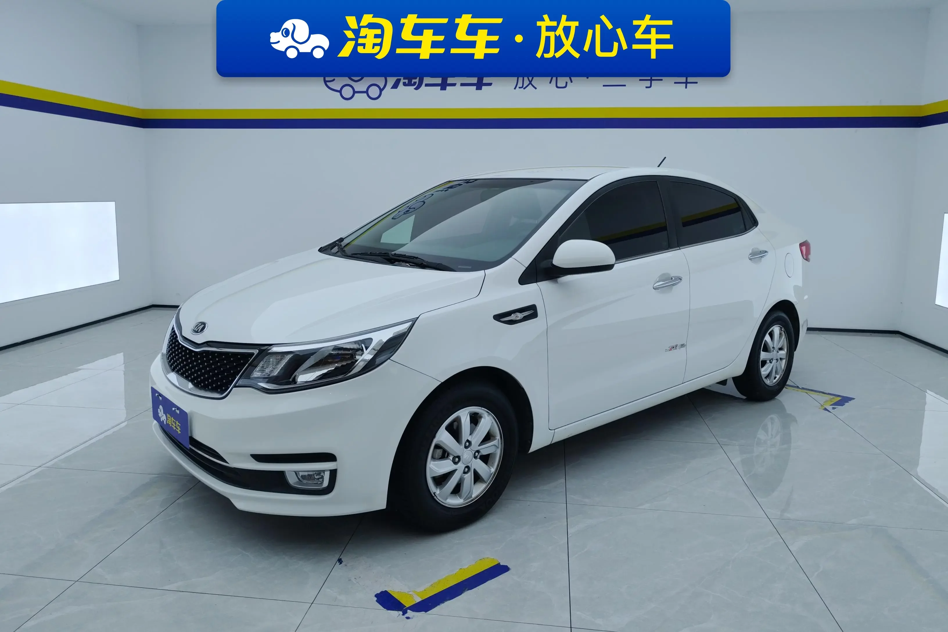 Kia K2