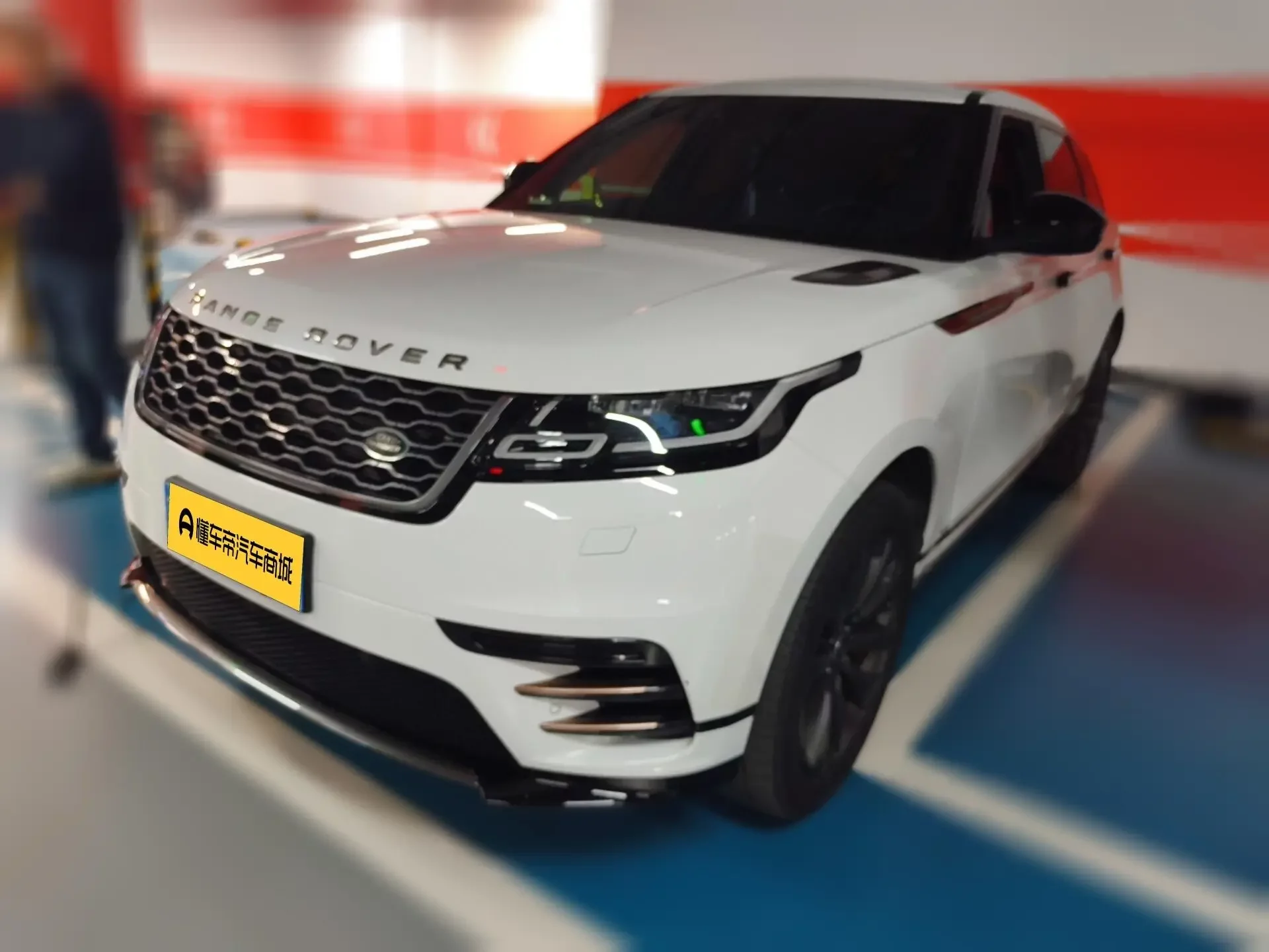 Land Rover Range Rover Velar