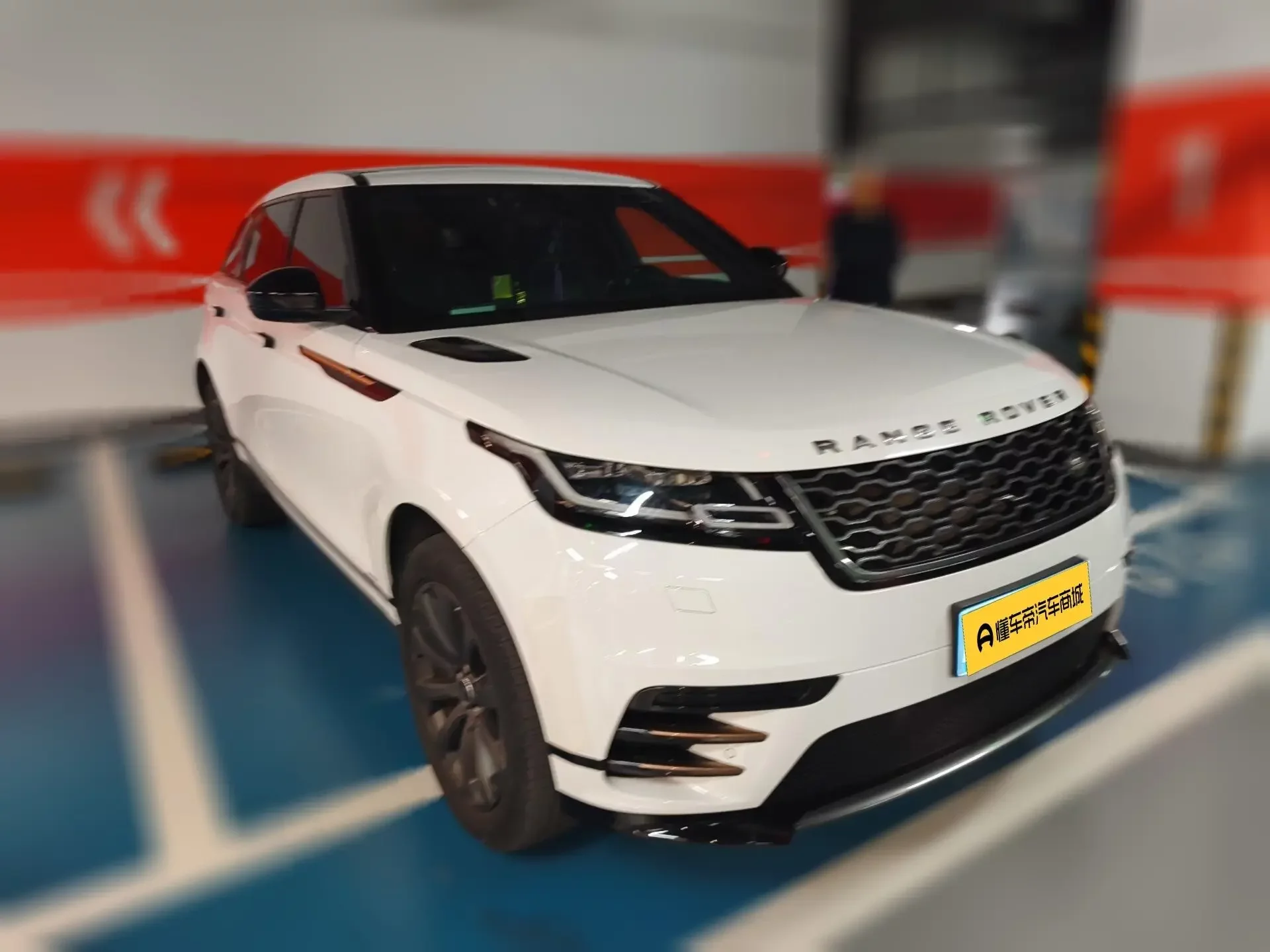 Land Rover Range Rover Velar
