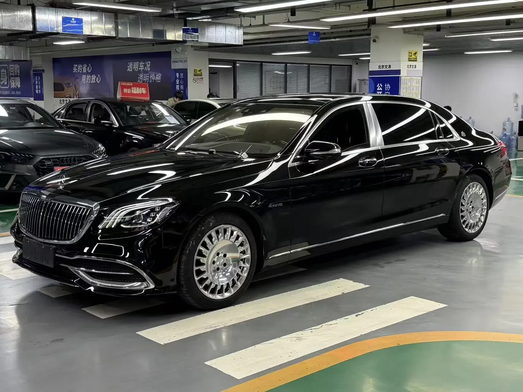 Mercedes-Benz Maybach S-Class