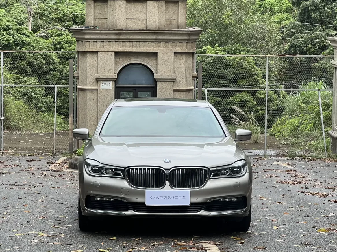BMW 7 Series