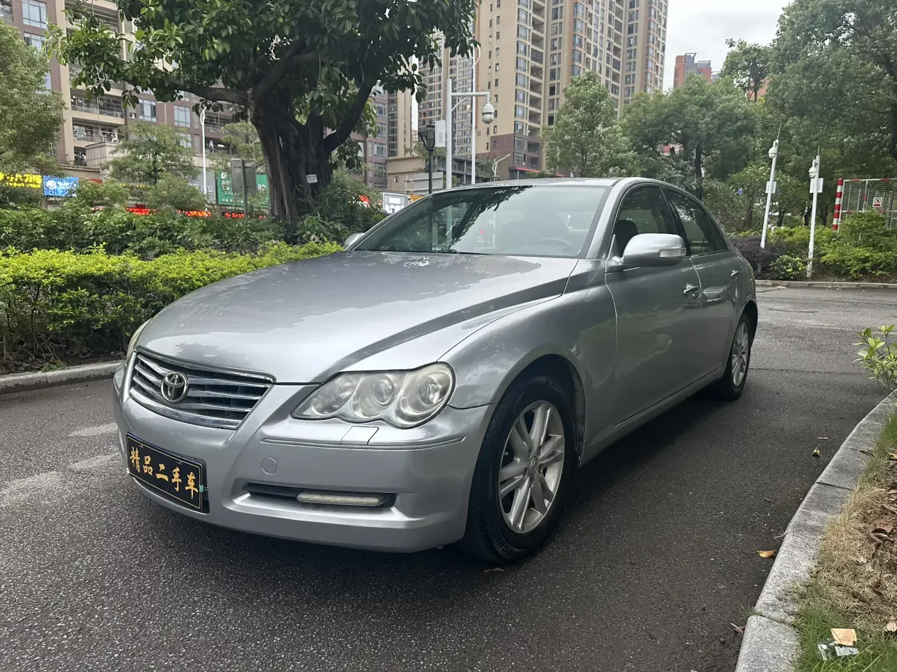 Toyota Ruizhi