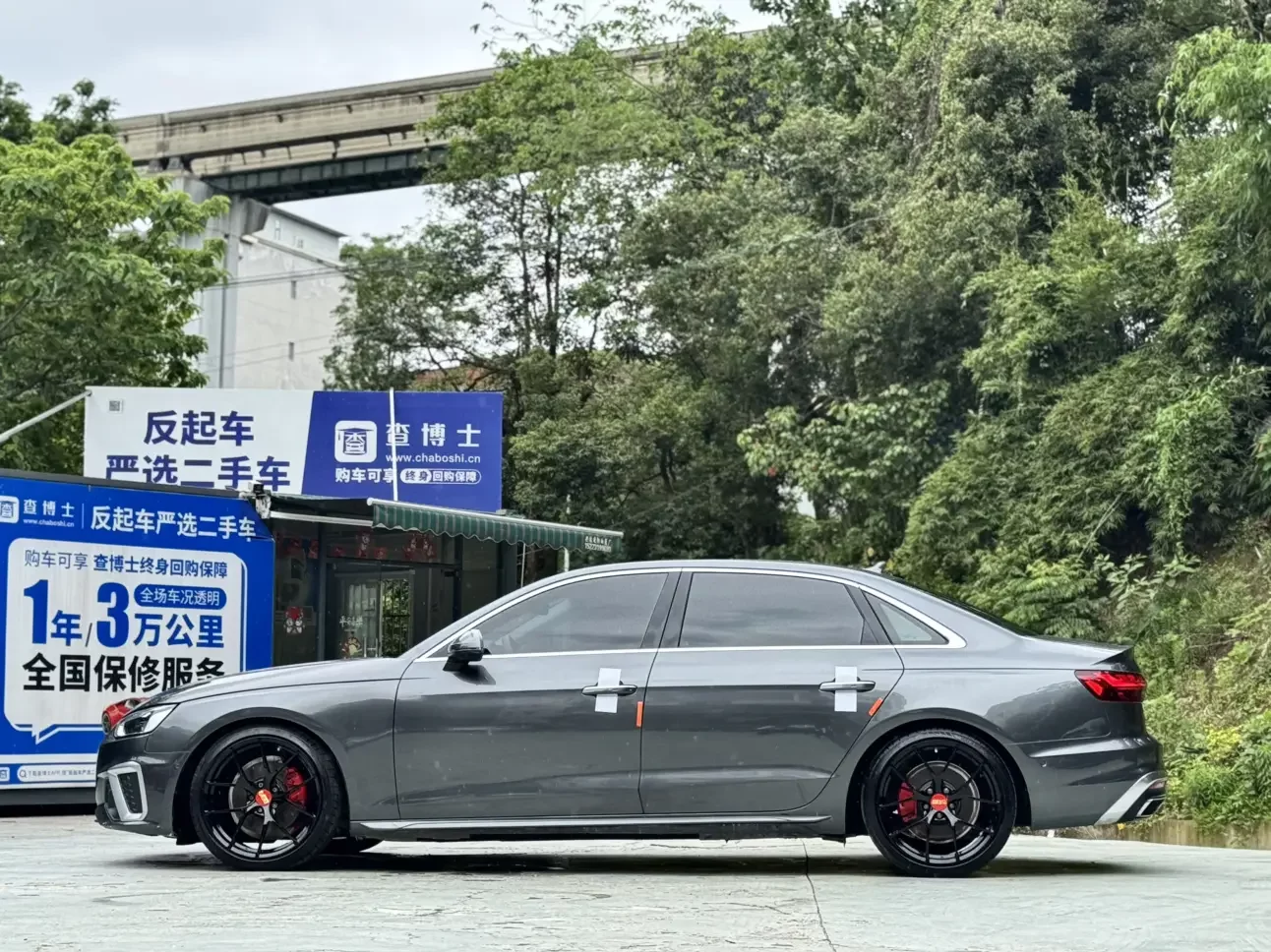 Audi A4L