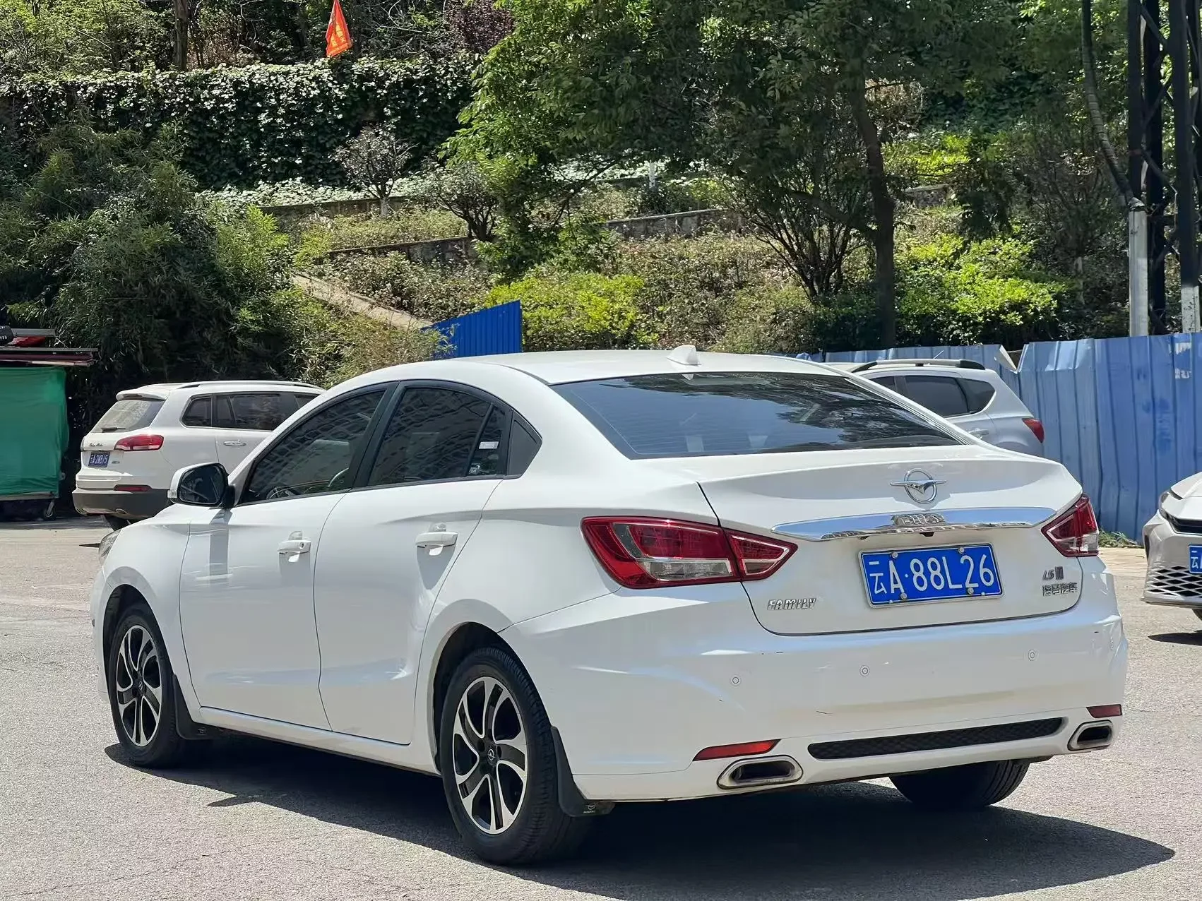 HAIMA Familia