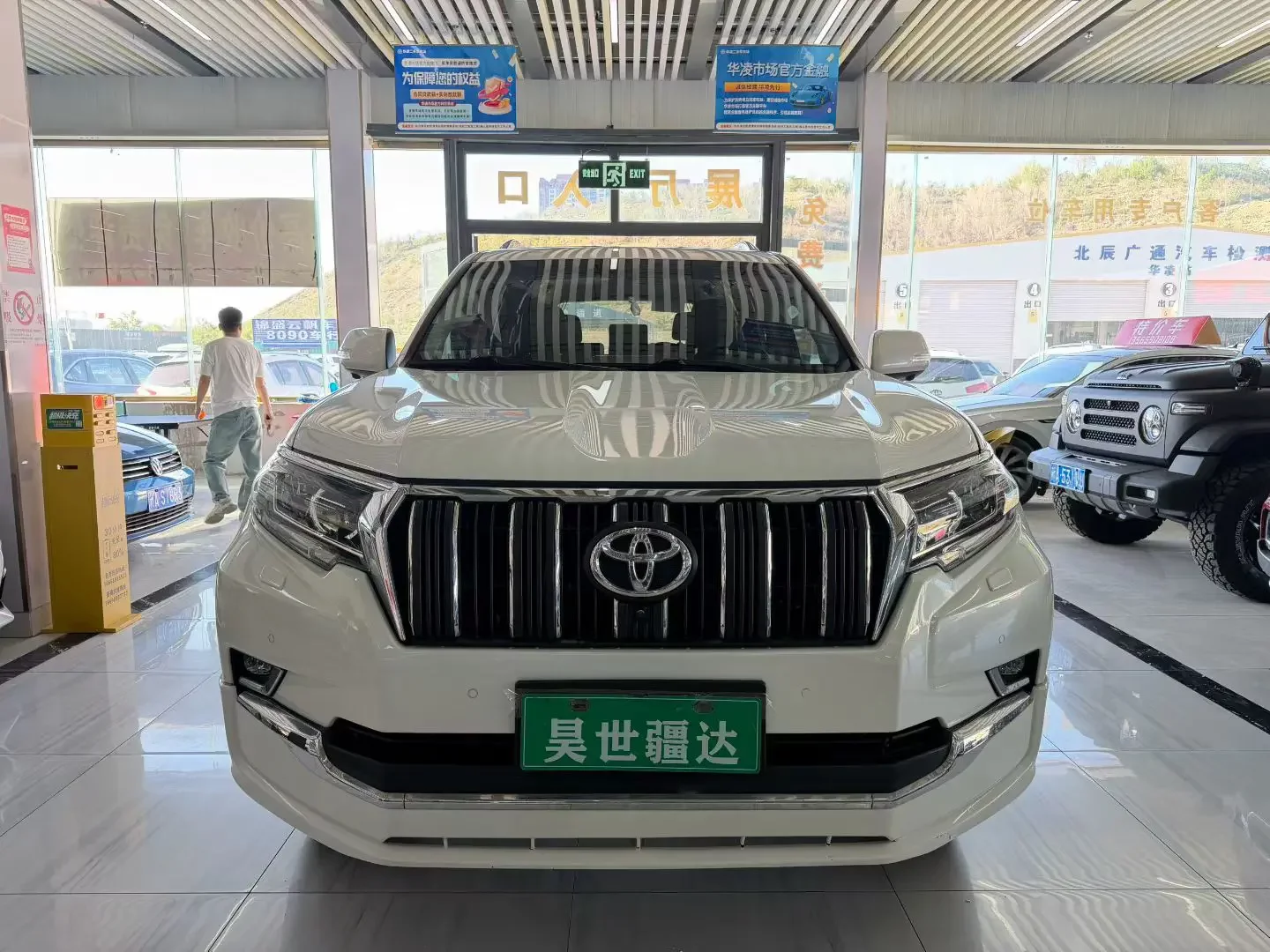 Toyota prado