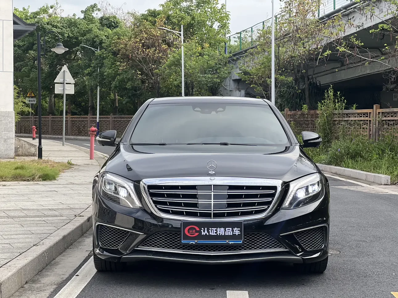 Mercedes-Benz S Class