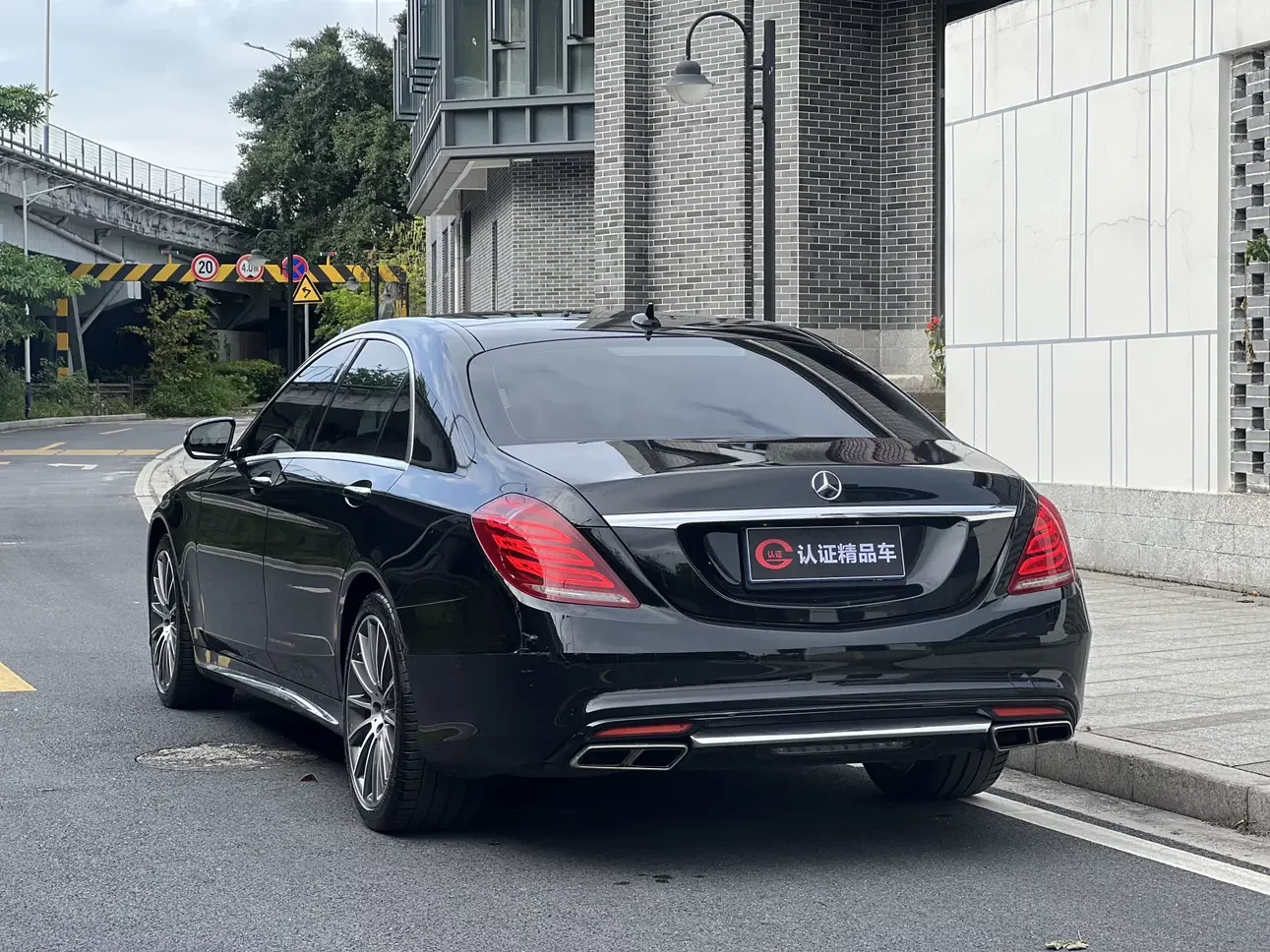 Mercedes-Benz S Class