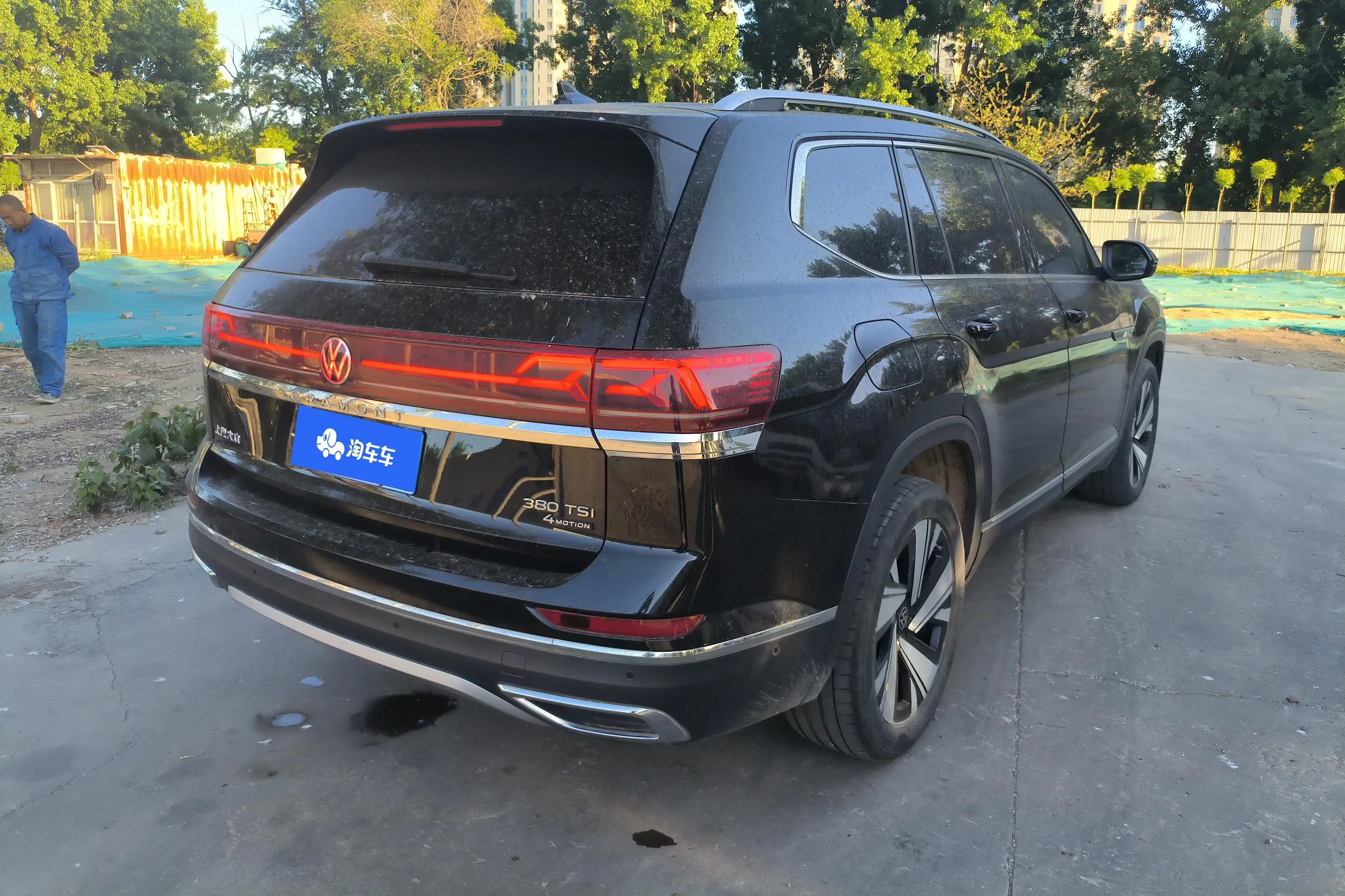 Volkswagen Teramont