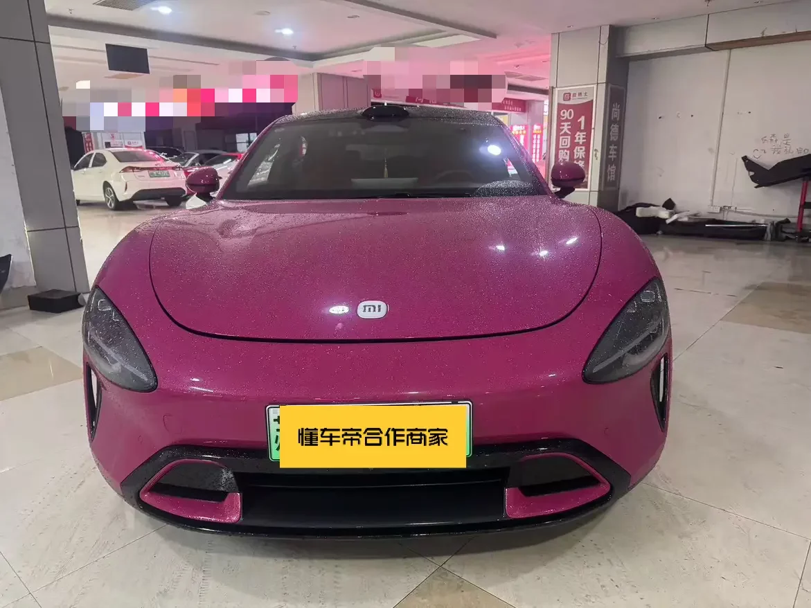 Xiaomi car Xiaomi SU7