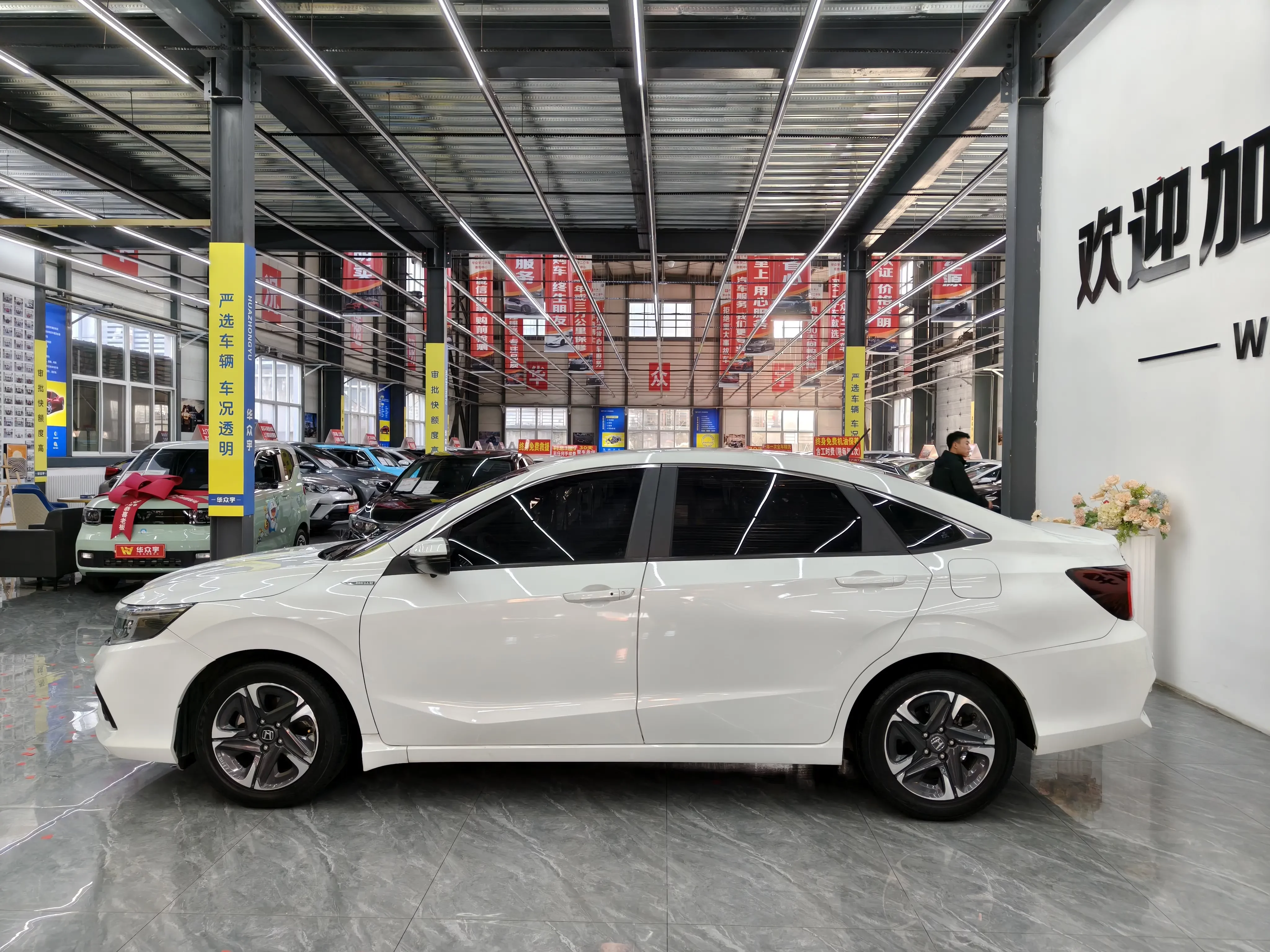 Honda enjoy domain