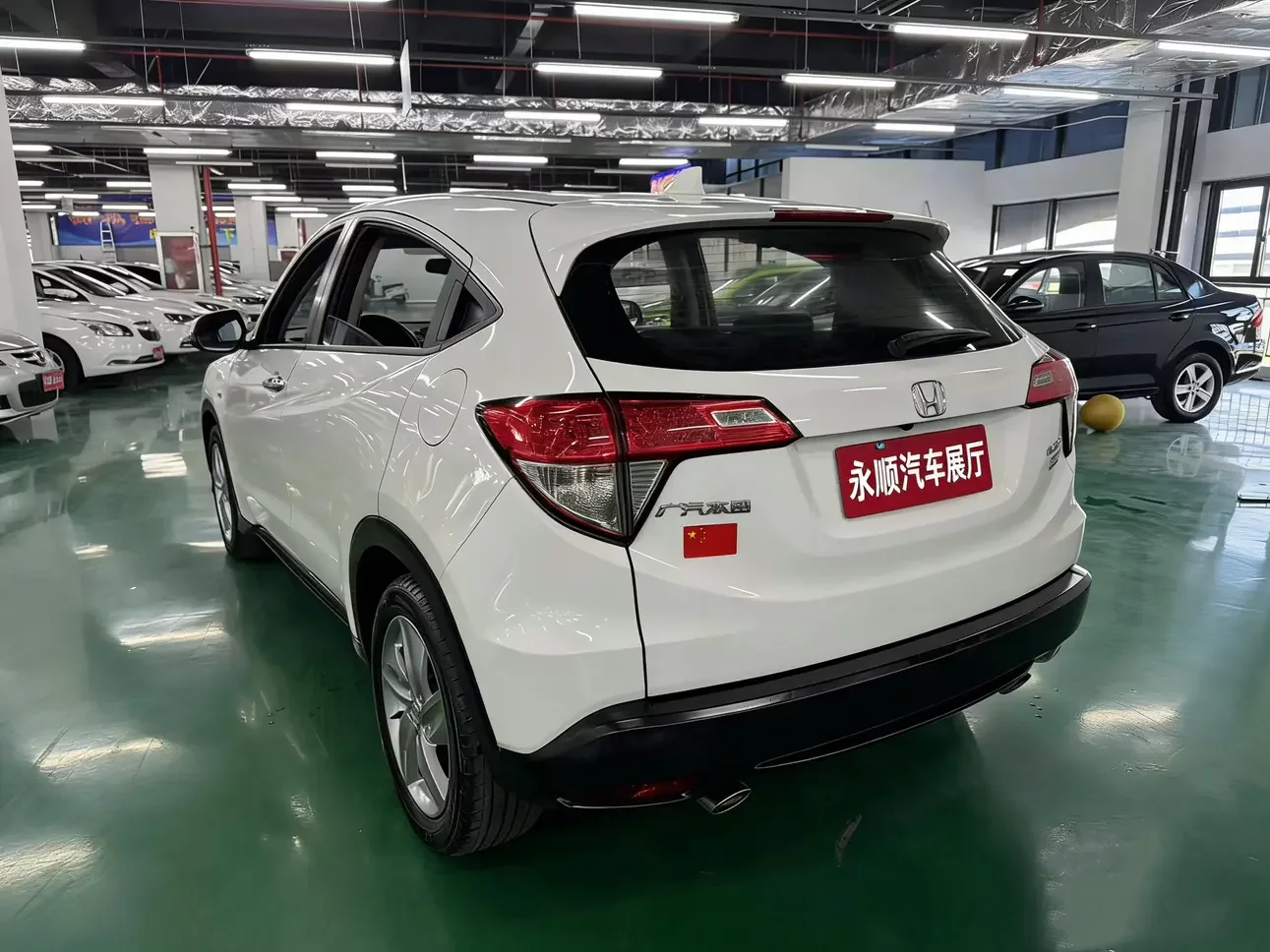 Honda Vezel