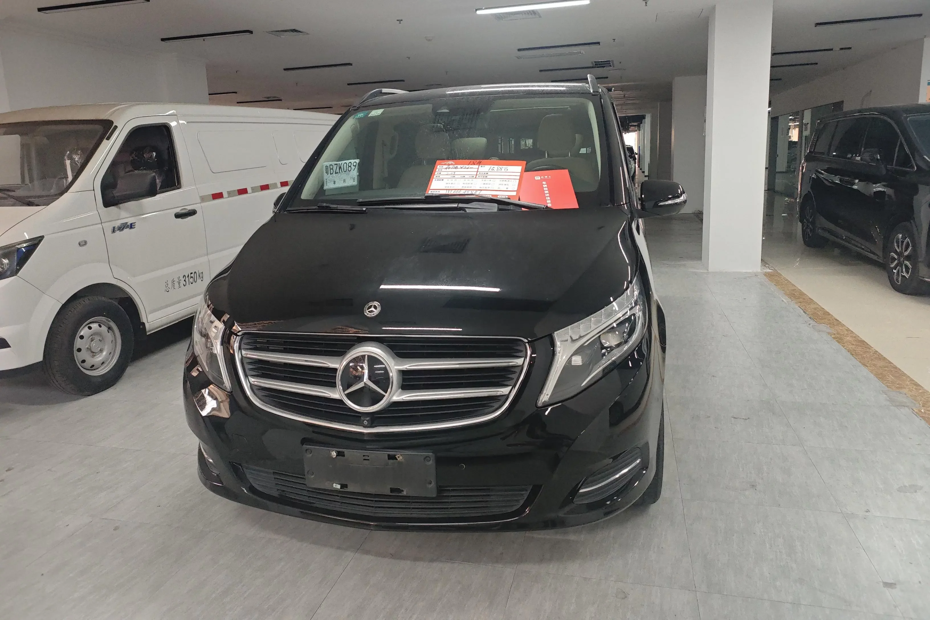 Mercedes-Benz V Class