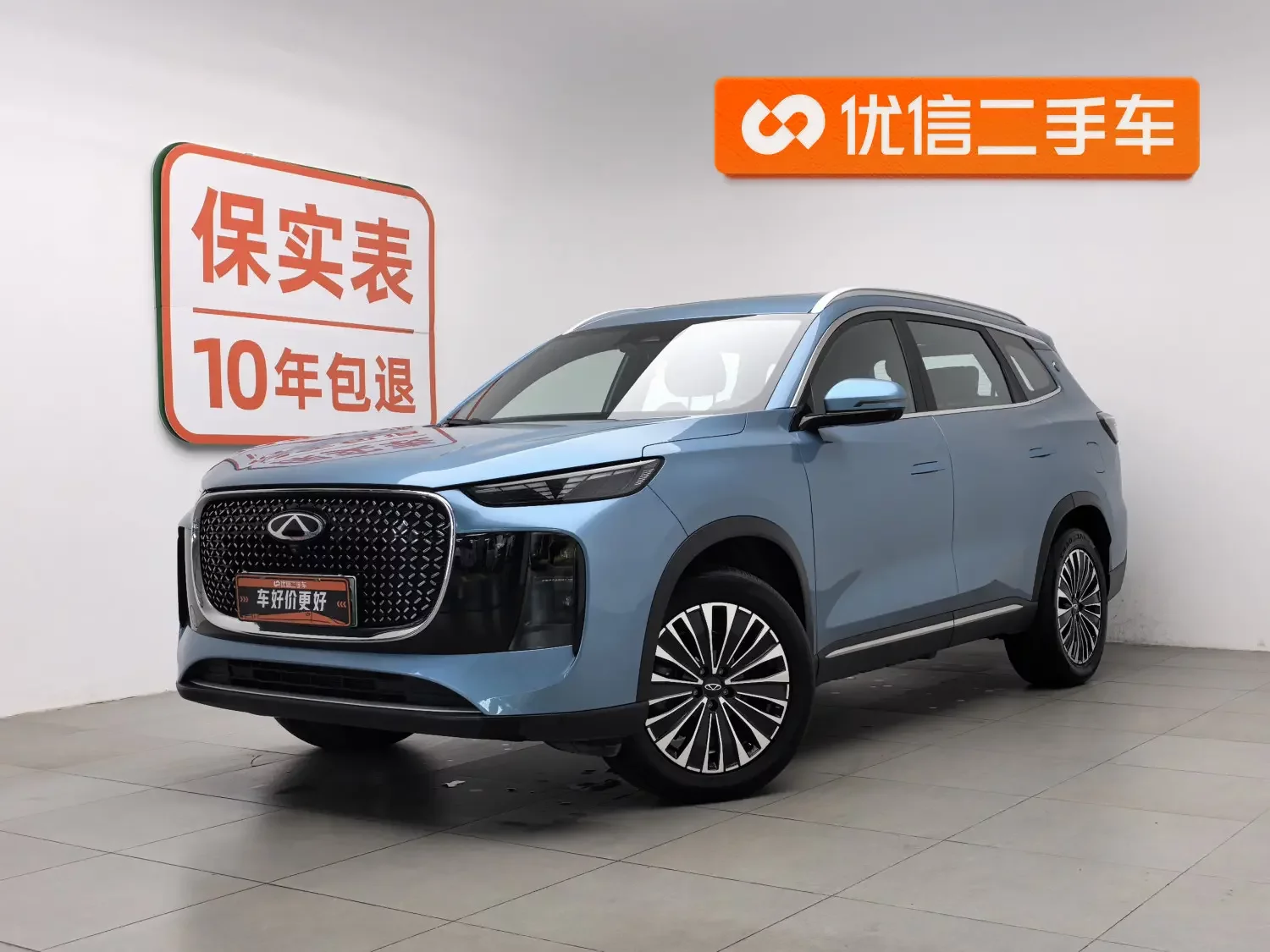 Chery Tiggo 8 PLUS C-DM