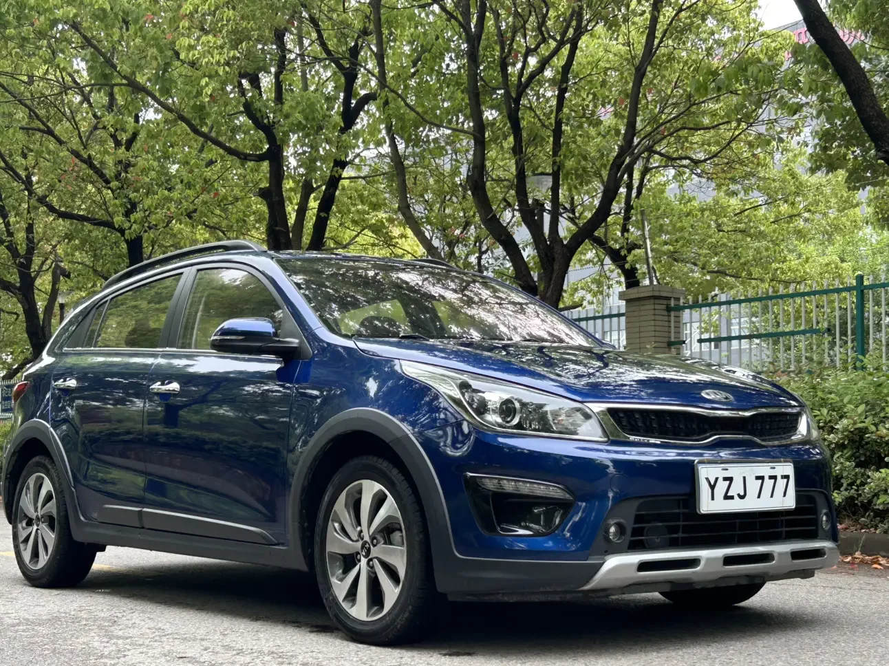 Kia KX CROSS