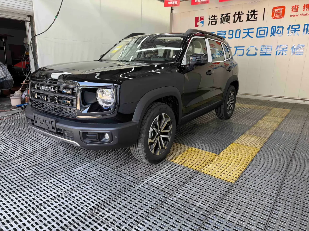 Haval Dargo