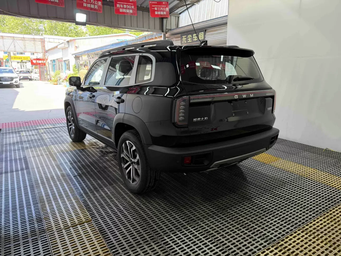 Haval Dargo