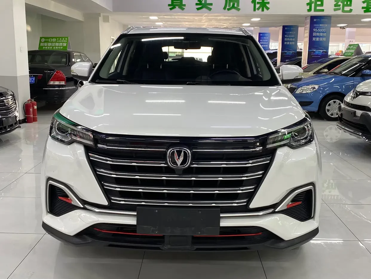 Changan CS55 PLUS