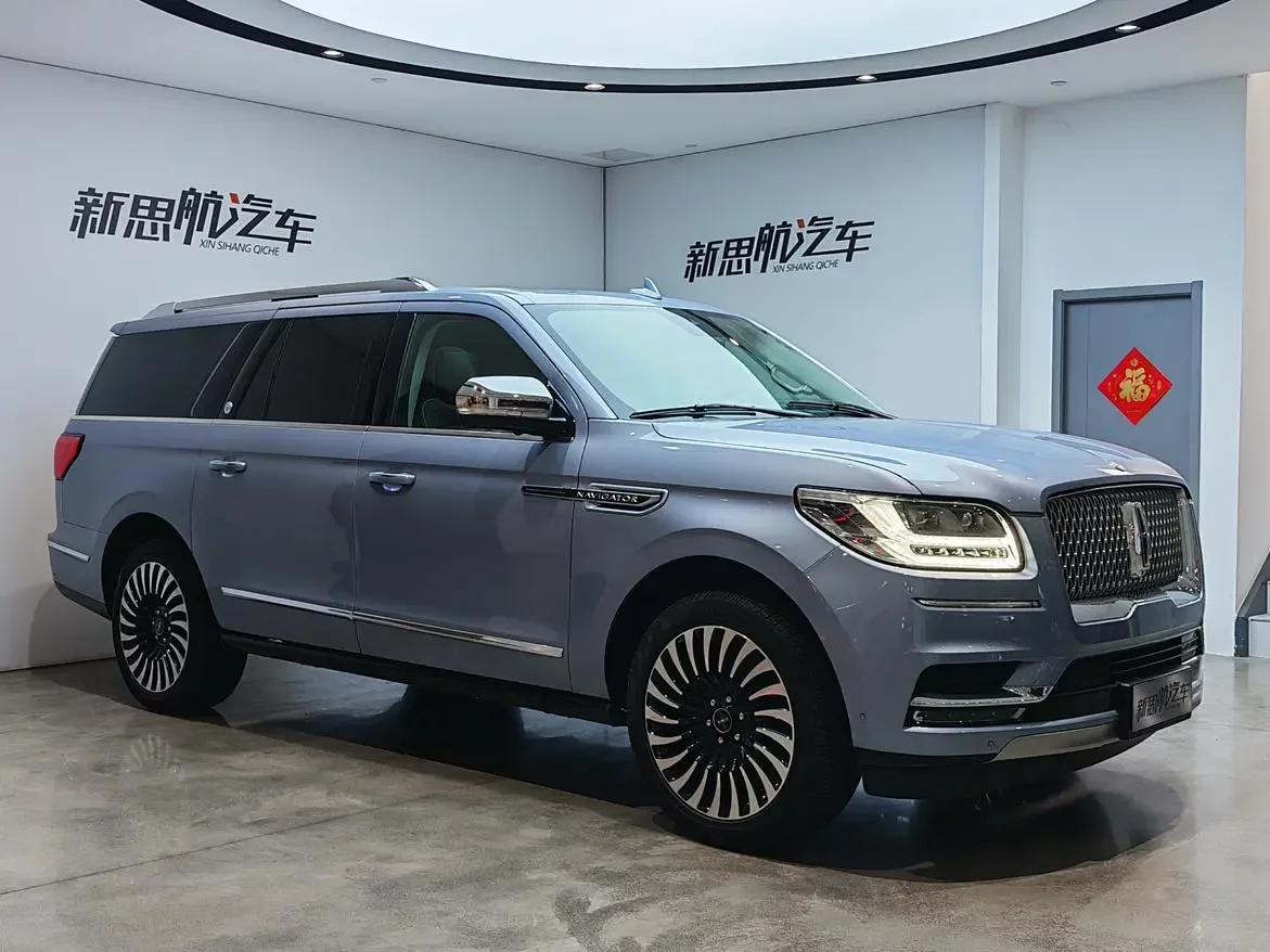 Lincoln pilot