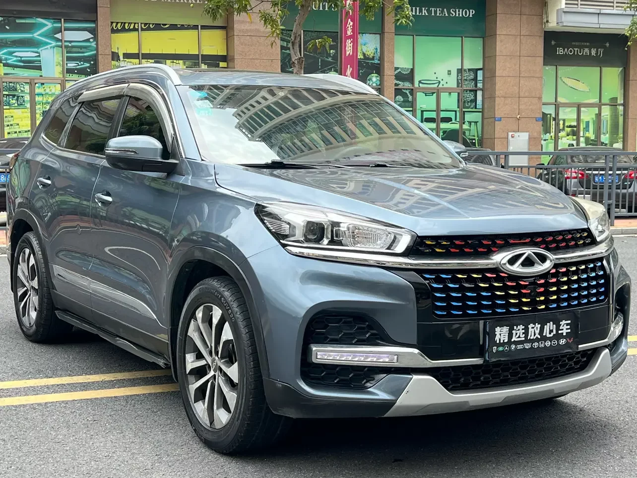 Chery Tiggo 8