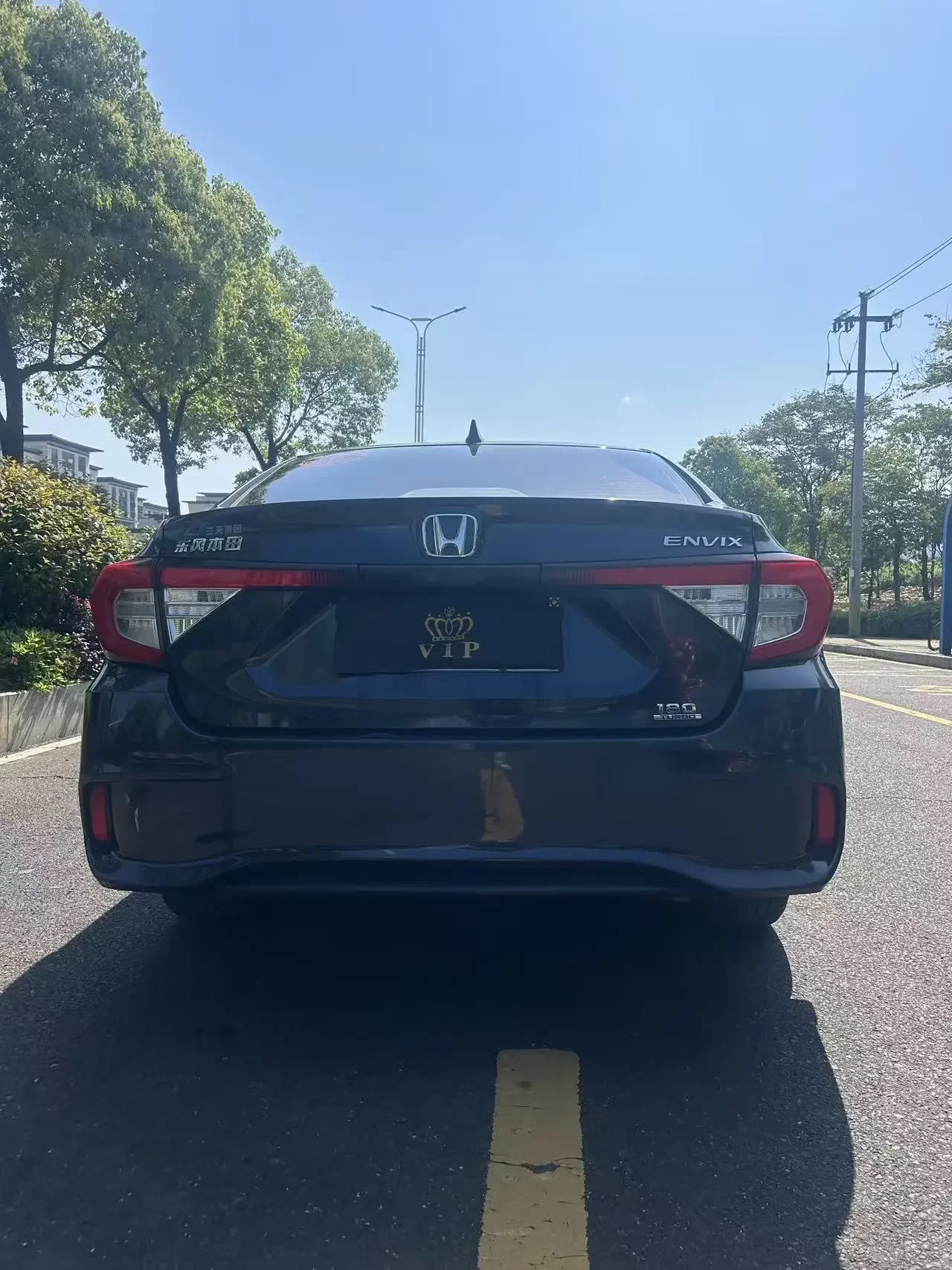 Honda enjoy domain