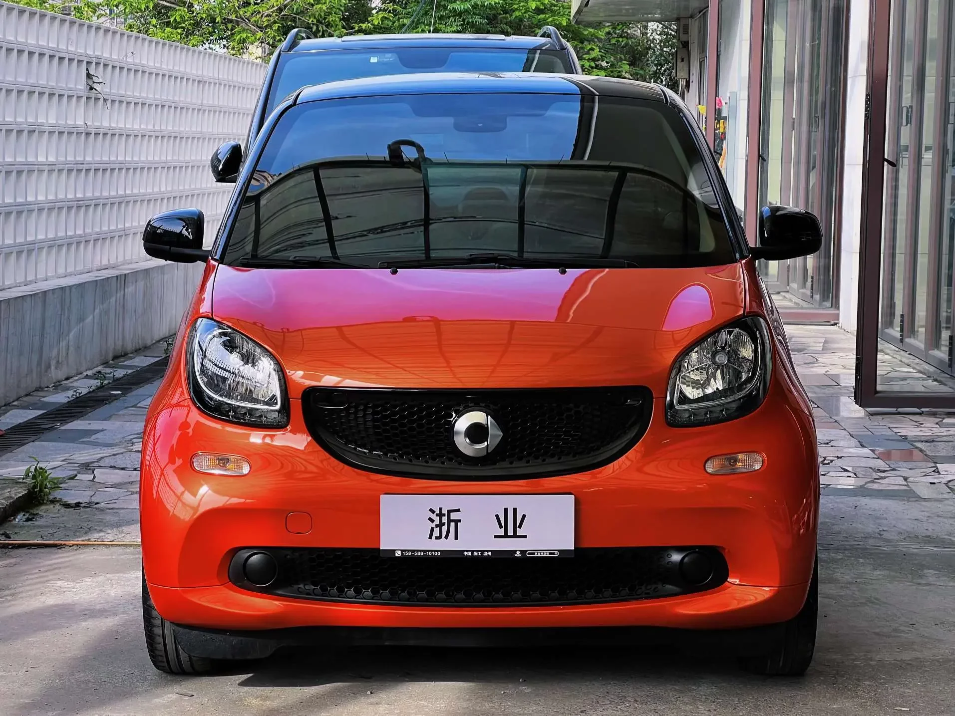 Smart fortwo