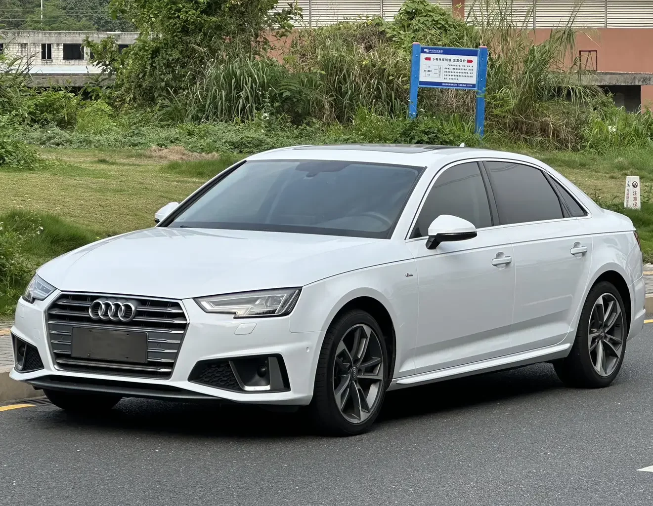 Audi A4L
