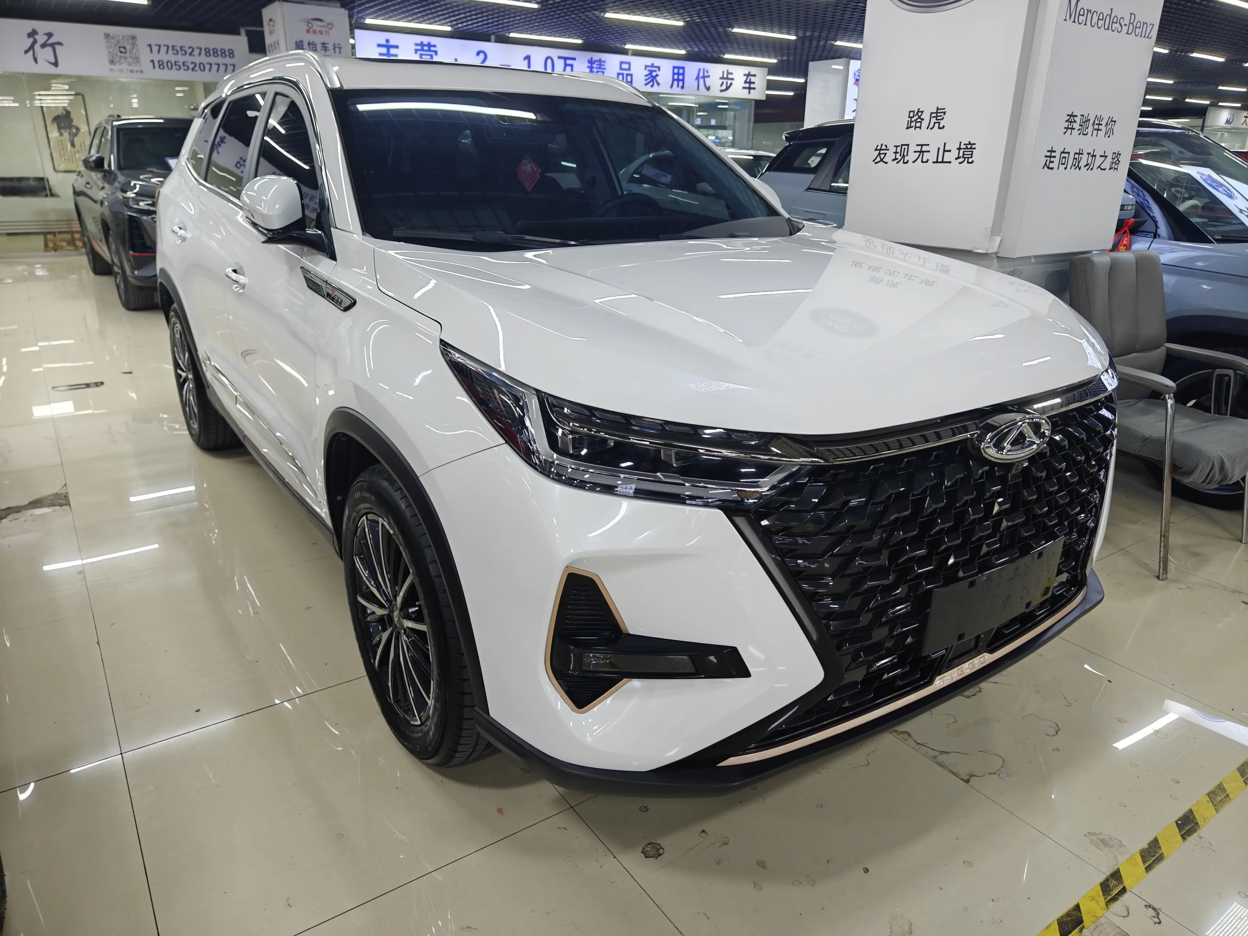 Chery Tiggo 8 PRO