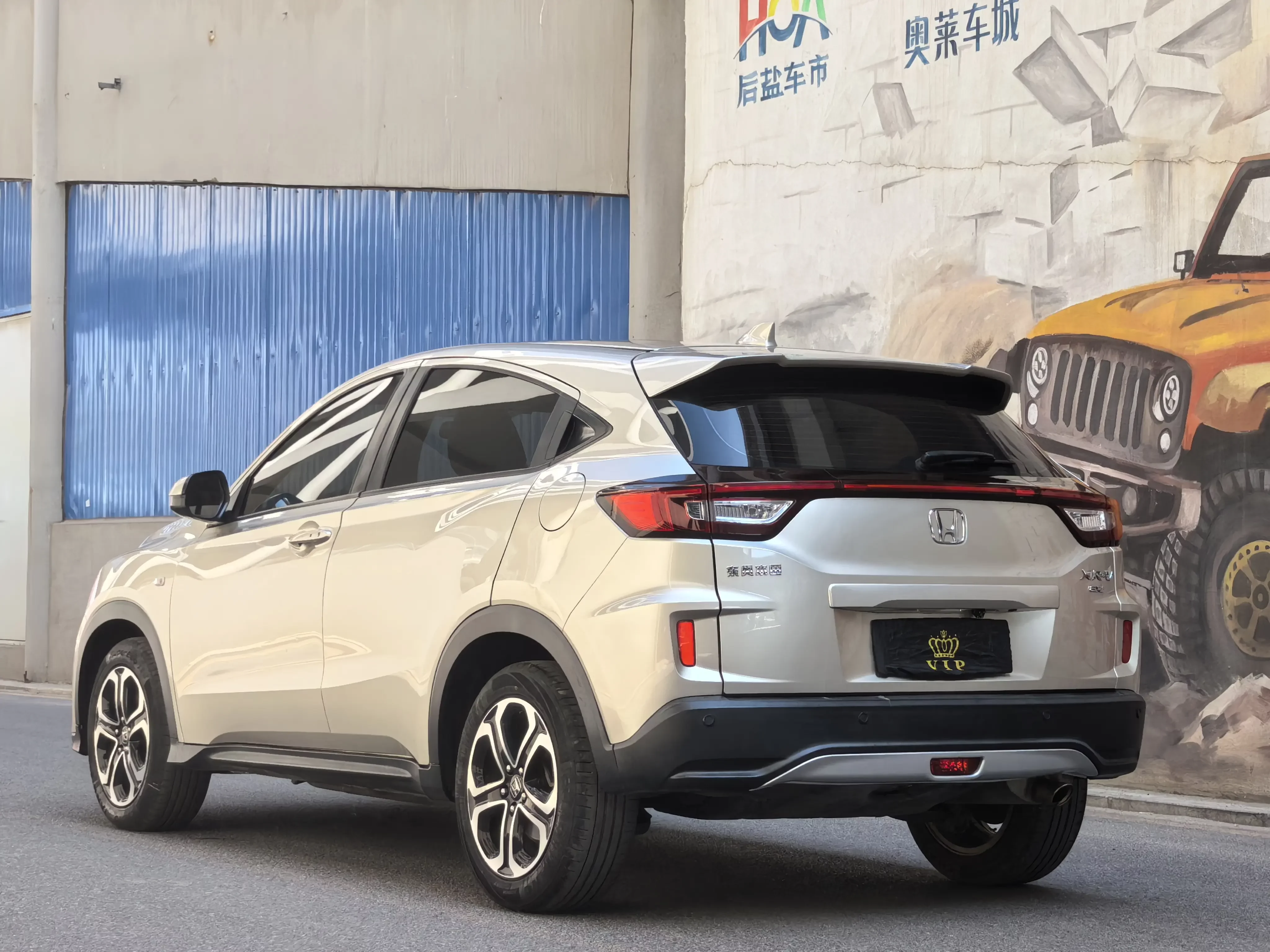 Honda WR-V
