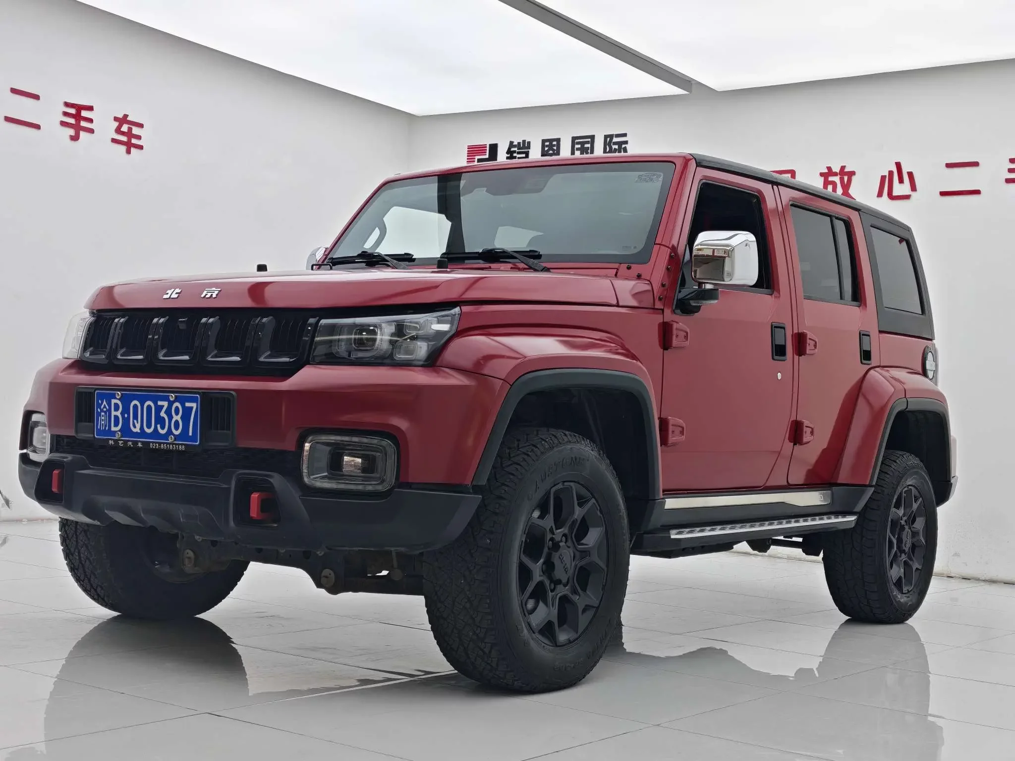 BAIC Beijing Off-road BJ40
