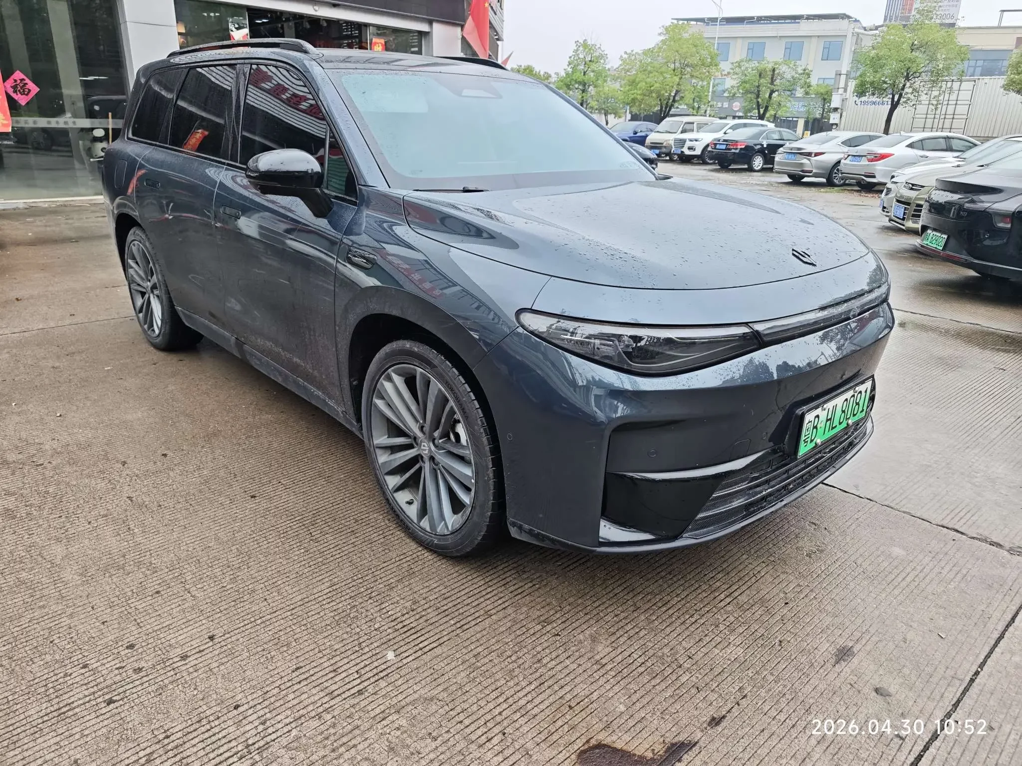 Leapmotor C16