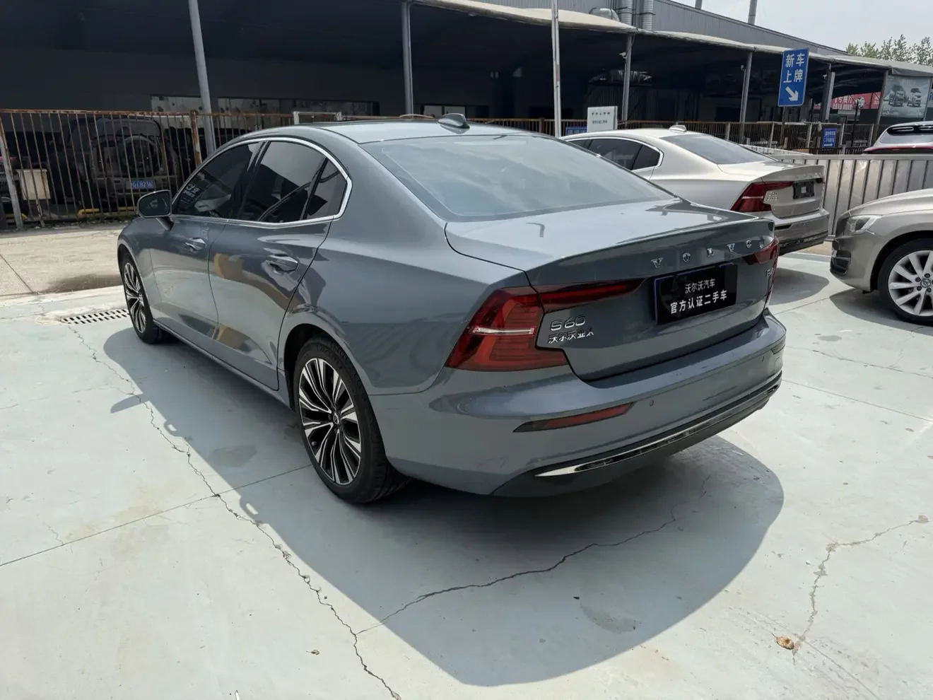 Volvo S60